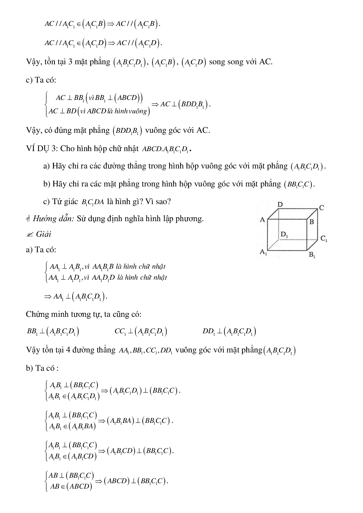 Tổng hợp các dạng toán thường gặp về Thể tích của hình hộp chữ nhật có lời giải (trang 5)