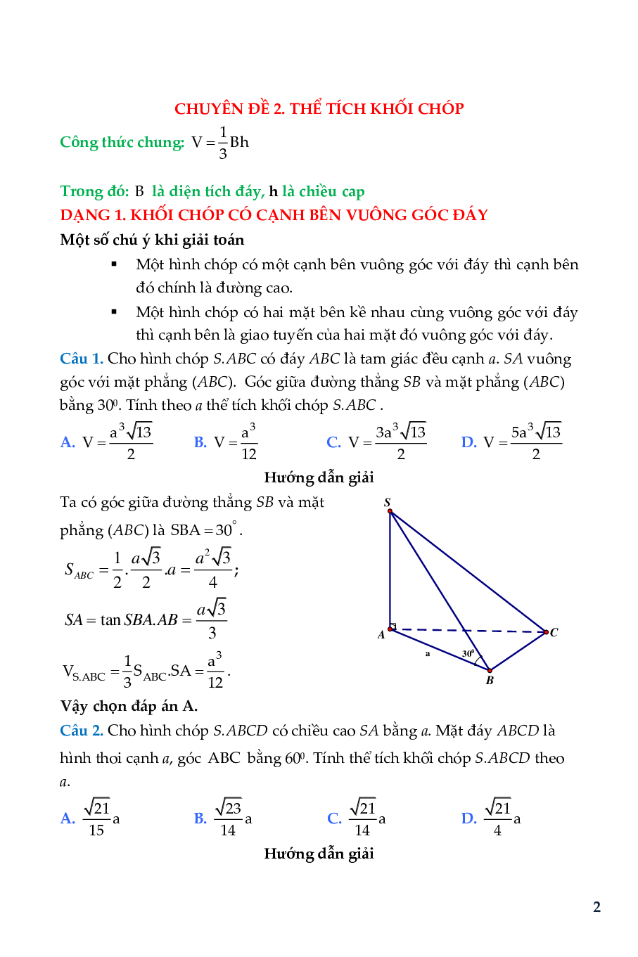 Tuyển chọn bài tập trắc nghiệm thể tích khối chóp (trang 3)