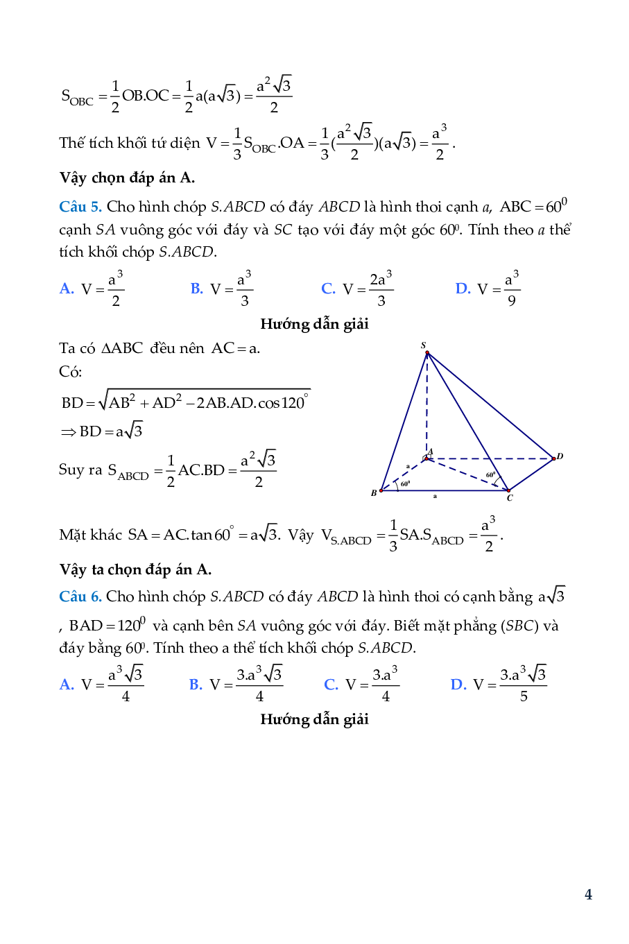 Tuyển chọn bài tập trắc nghiệm thể tích khối chóp (trang 5)
