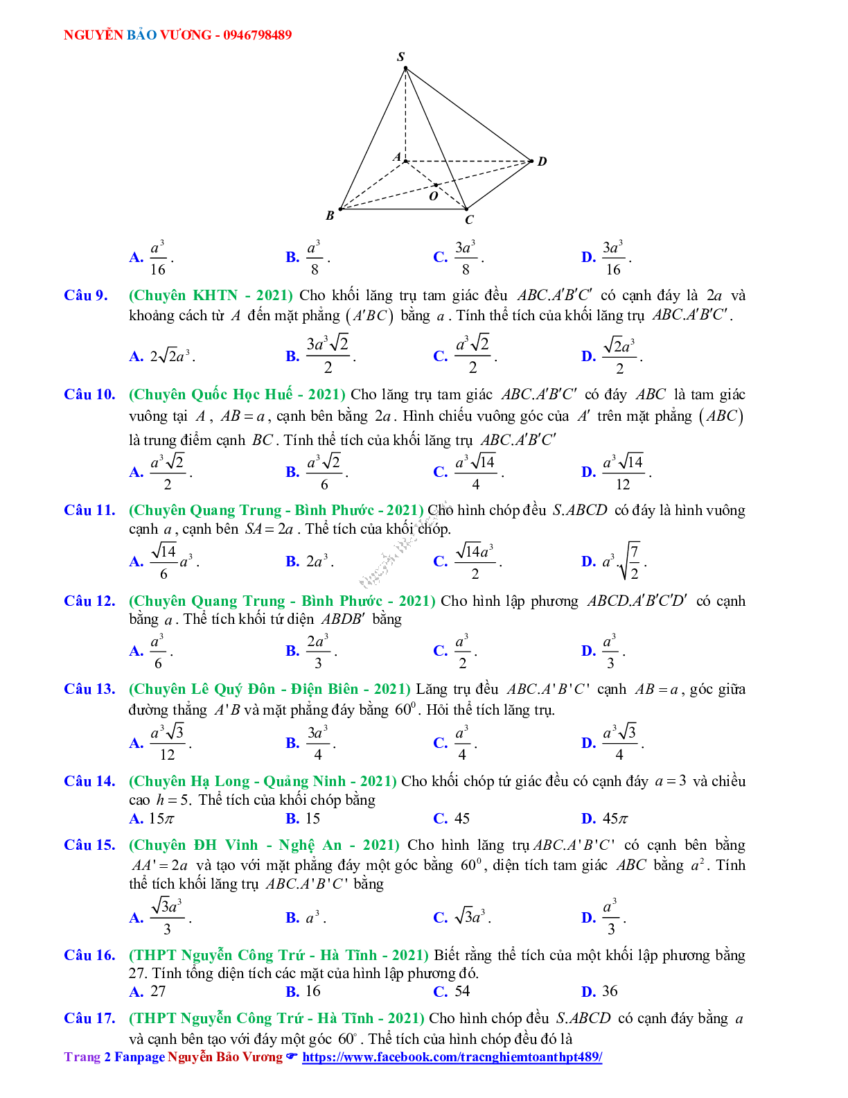 Trắc nghiệm Ôn thi THPT QG Toán 12: Câu hỏi khối đa diện - thể tích khối đa diện mức độ thông hiểu (trang 2)