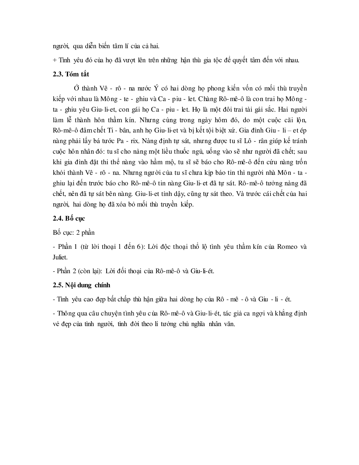 Soạn bài Tình yêu và thù hận - ngắn nhất Soạn văn 11 (trang 6)