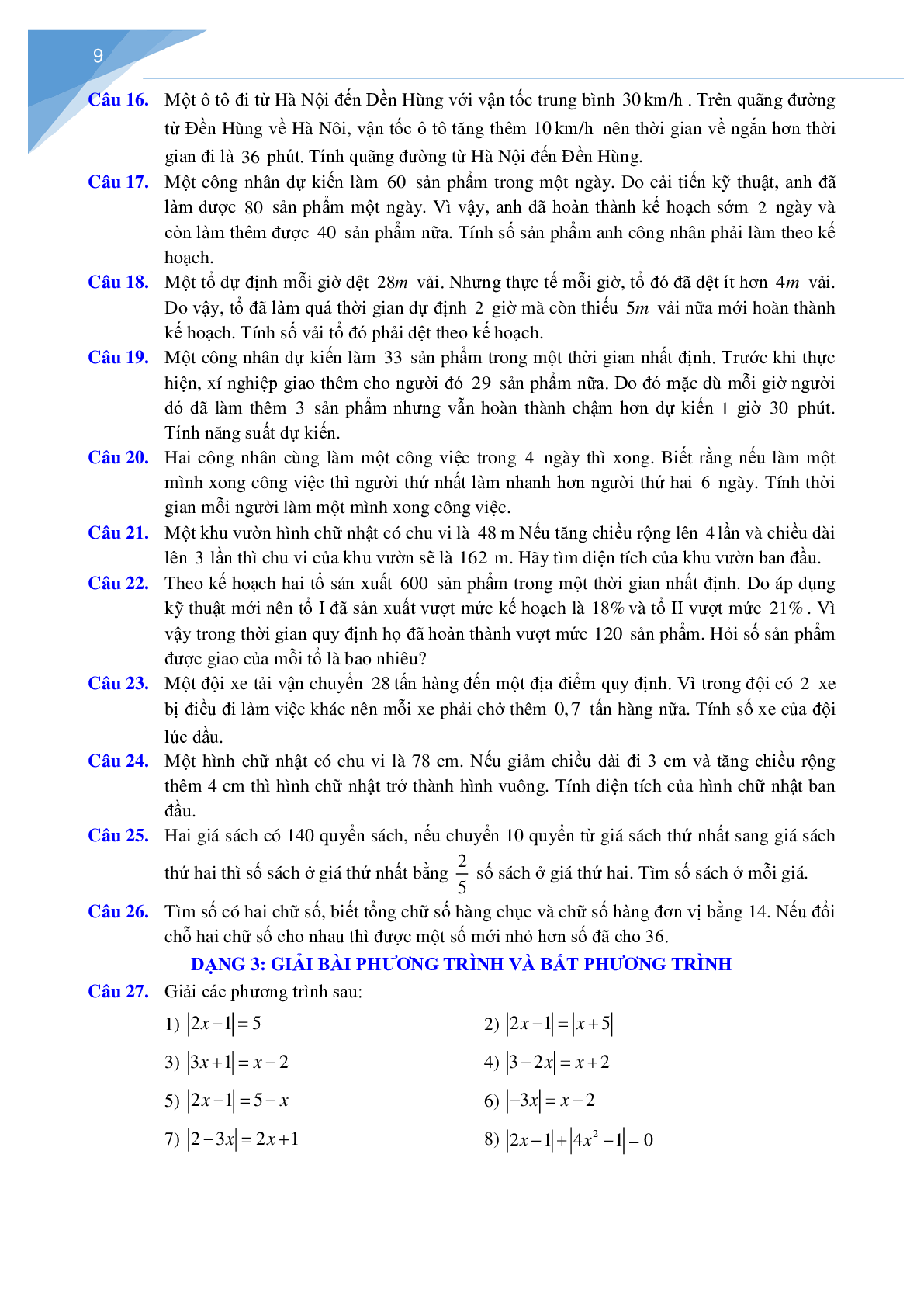 Tài liệu ôn tập hè môn Toán lớp 8 lên 9 có đáp án (trang 9)