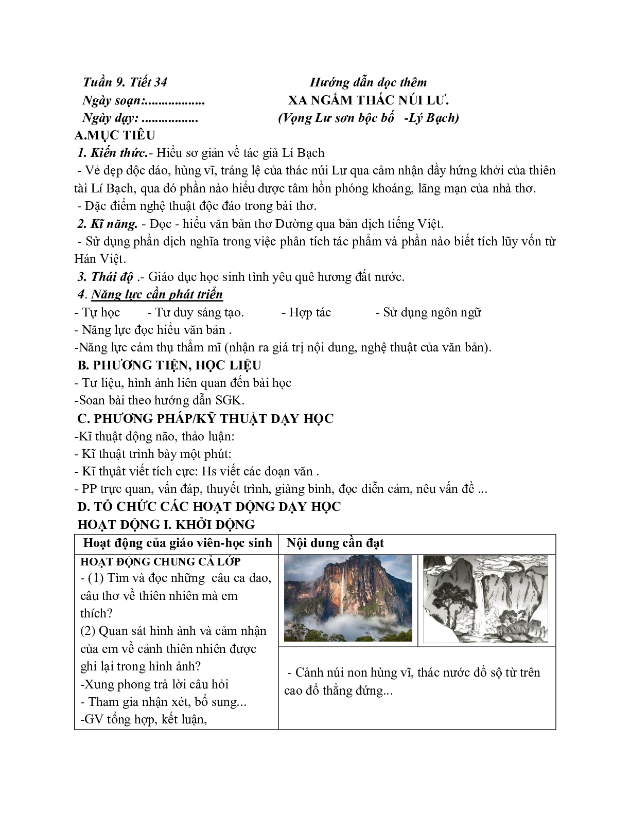 Giáo án ngữ văn lớp 7 Tuần 9 Tiết 34: Xa ngắm thác núi lư mới nhất (trang 1)