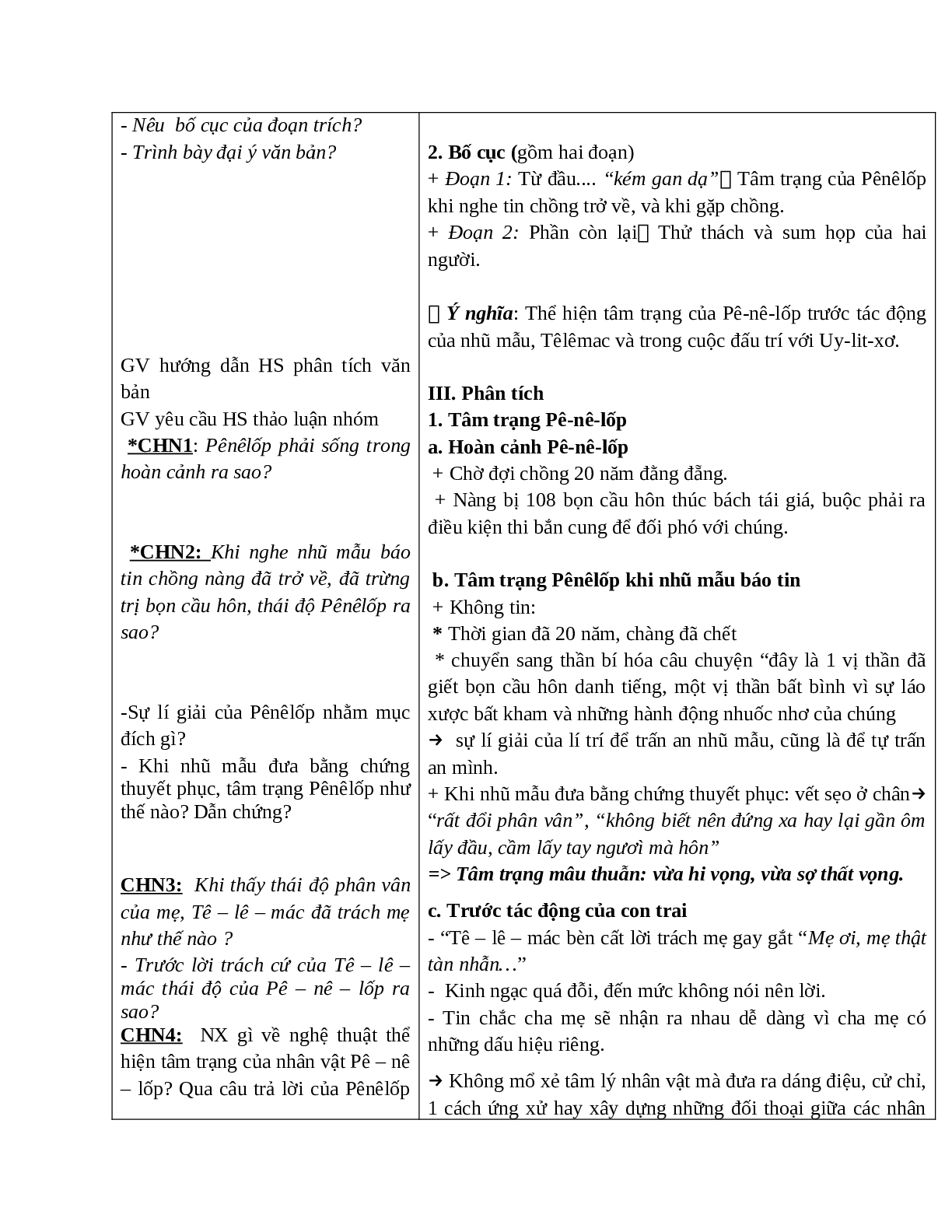 Giáo án Ngữ văn 10, tập 1, bài Uy-lít-xơ trở về (Tiết 1) mới nhất (trang 3)