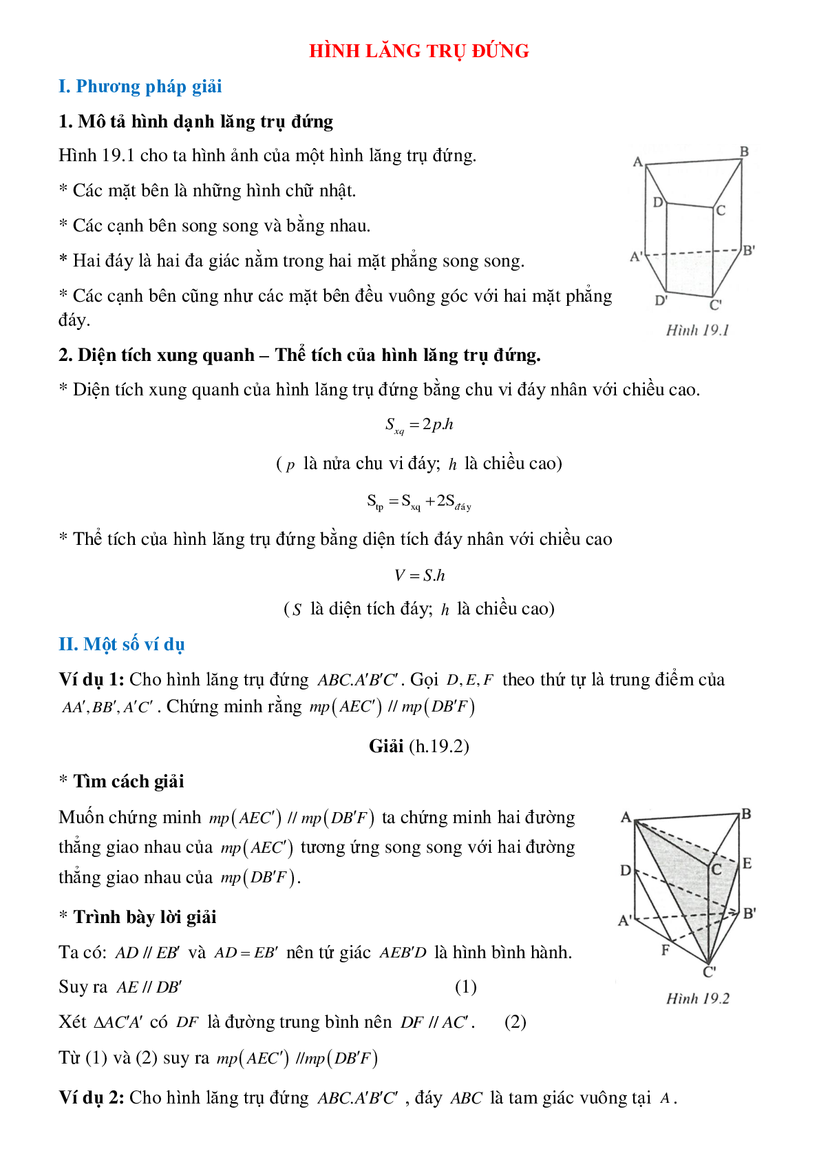 Hình lăng trụ đứng - Hình học toán 8 (trang 1)