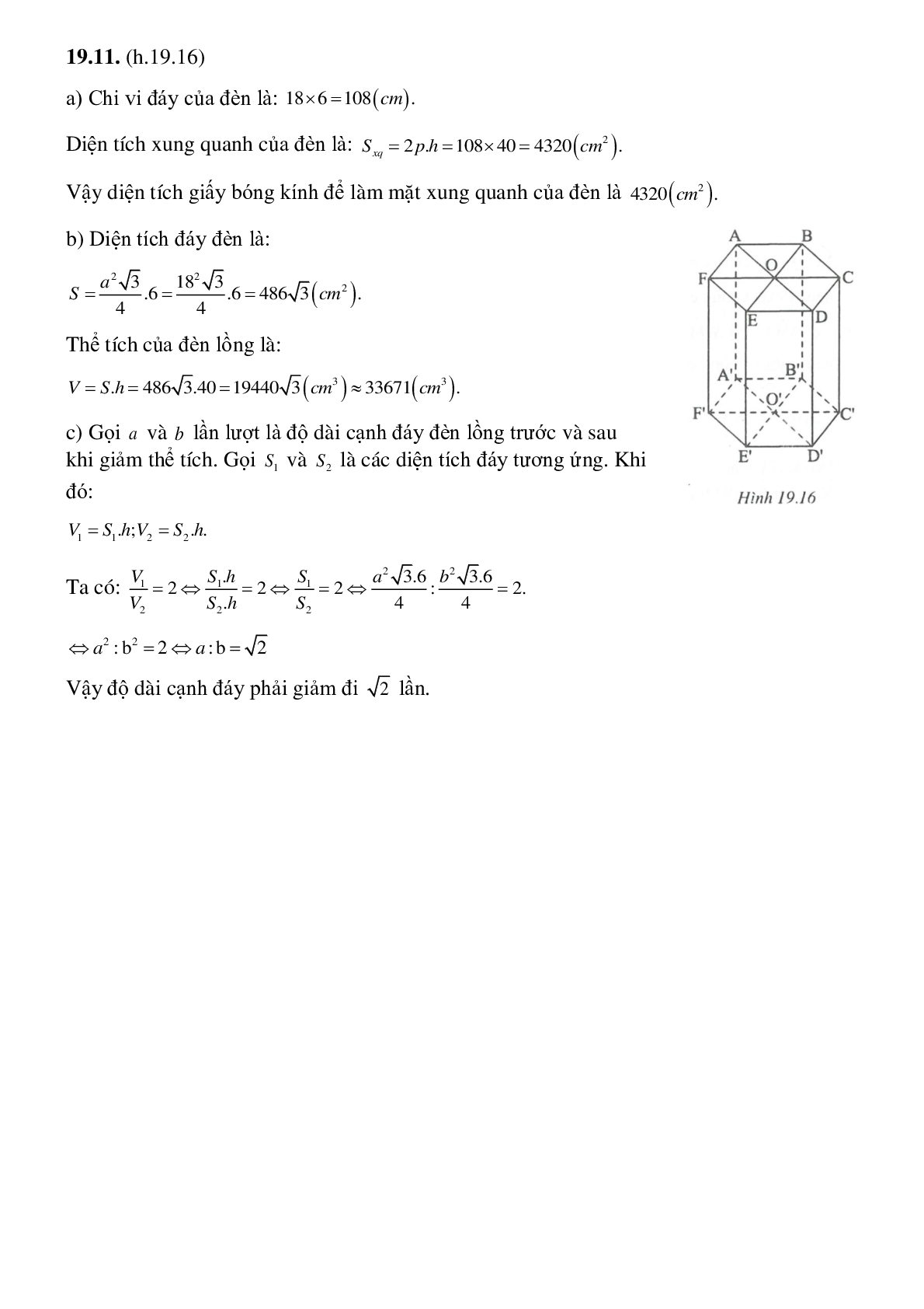 Hình lăng trụ đứng - Hình học toán 8 (trang 10)