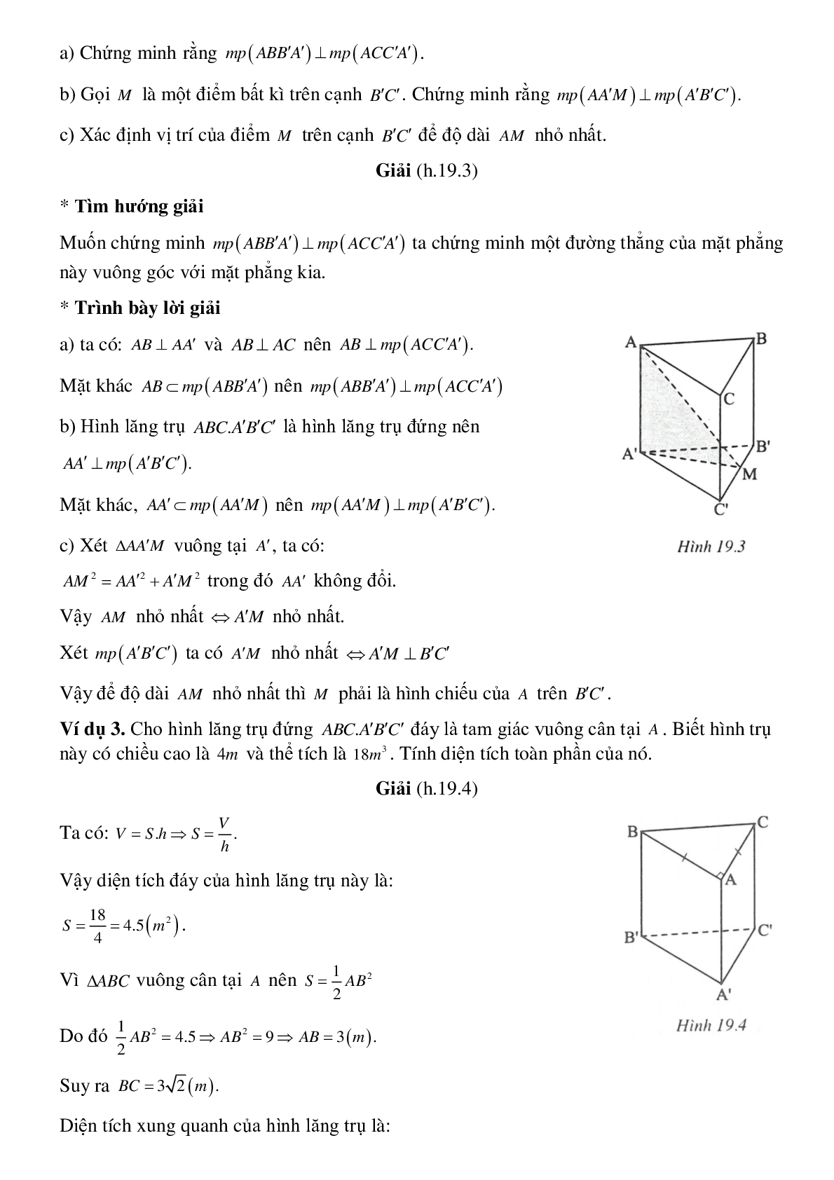 Hình lăng trụ đứng - Hình học toán 8 (trang 2)