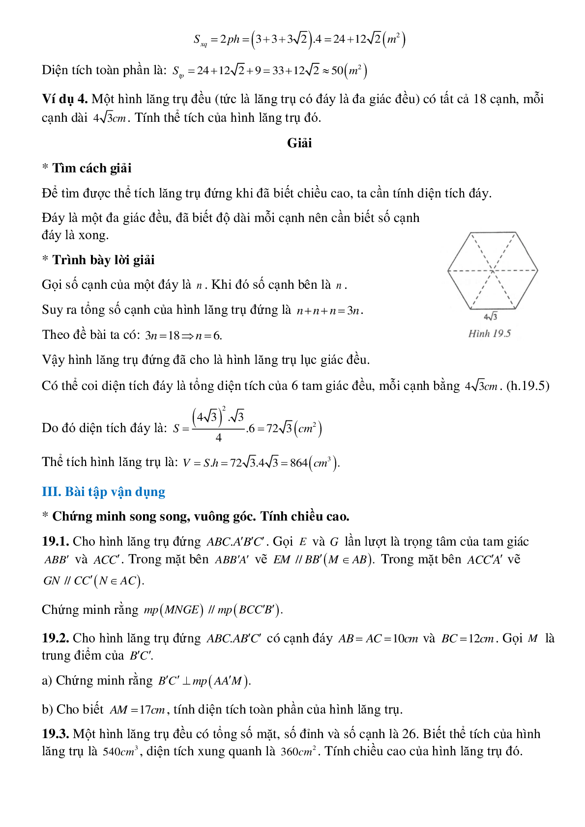 Hình lăng trụ đứng - Hình học toán 8 (trang 3)