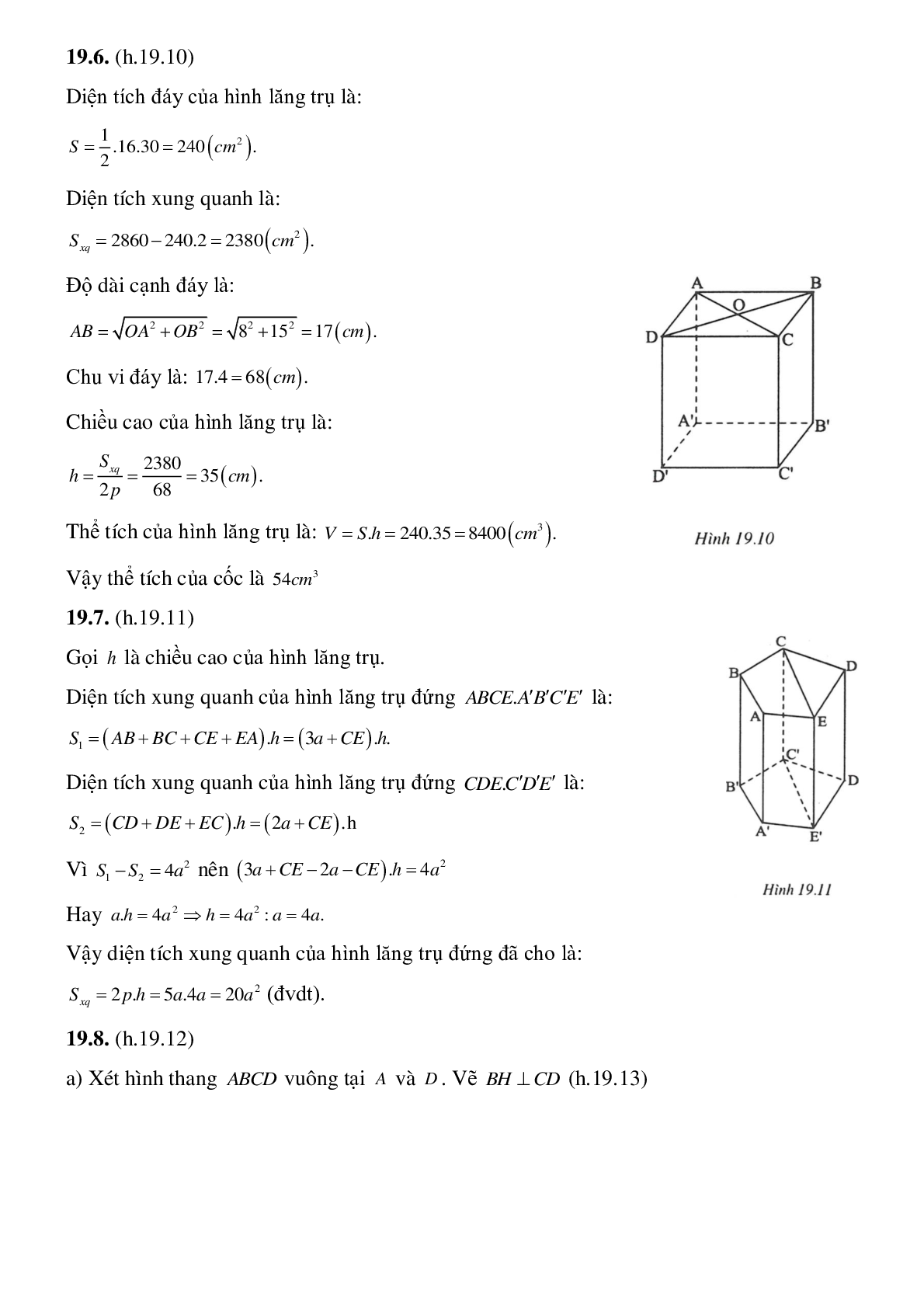 Hình lăng trụ đứng - Hình học toán 8 (trang 7)