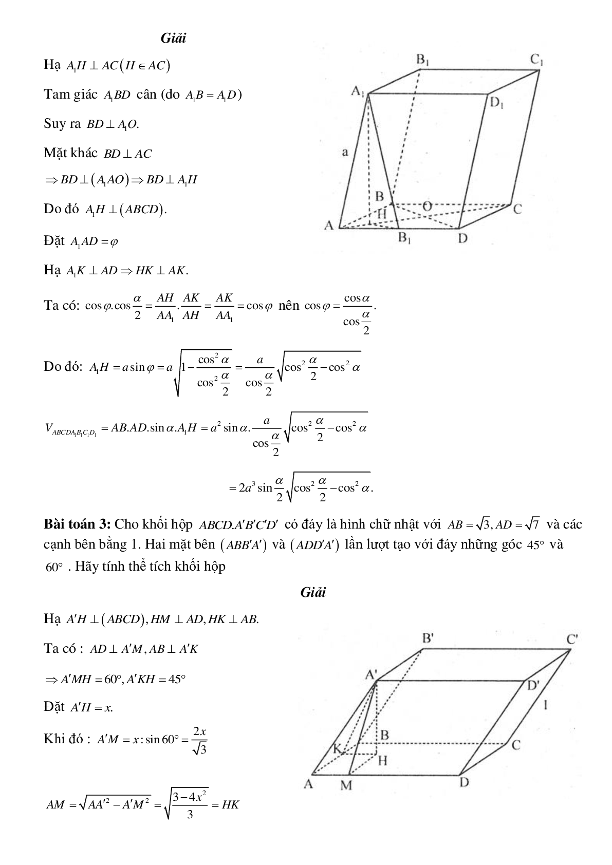 Dạng bài tập Thể tích khối hộp (trang 2)