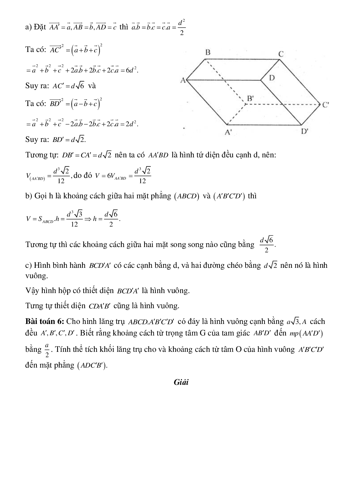 Dạng bài tập Thể tích khối hộp (trang 4)