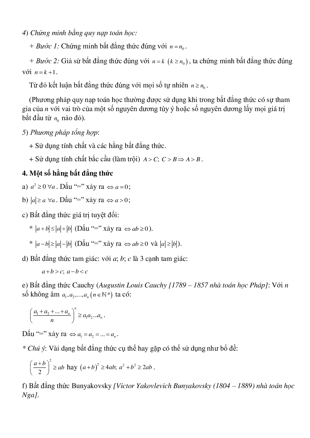 Bất đẳng thức - Đại số toán 8 (trang 2)