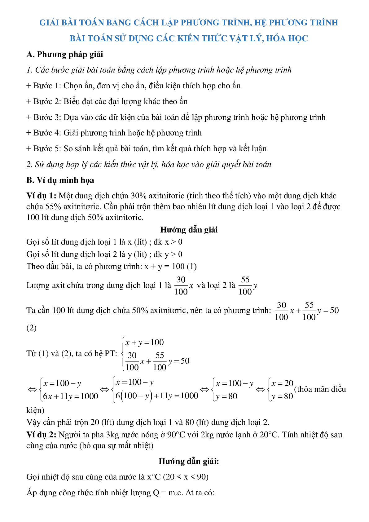 Giải bài toán bằng cách lập phương trình, hệ phương trình - Bài toán liên quan đến vật lý, hóa học (trang 1)