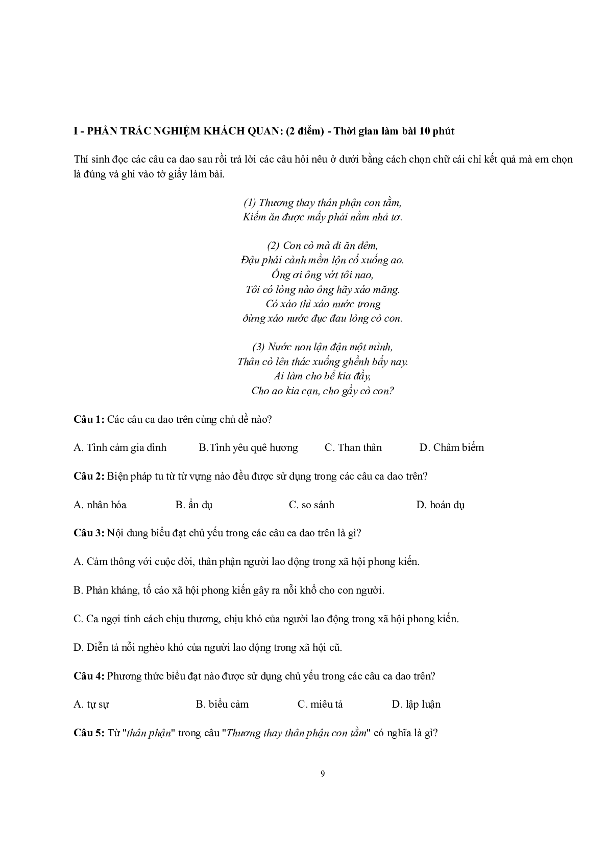 Đề thi Học kì 1 môn Ngữ Văn lớp 7 có đáp án (15 đề) (trang 9)