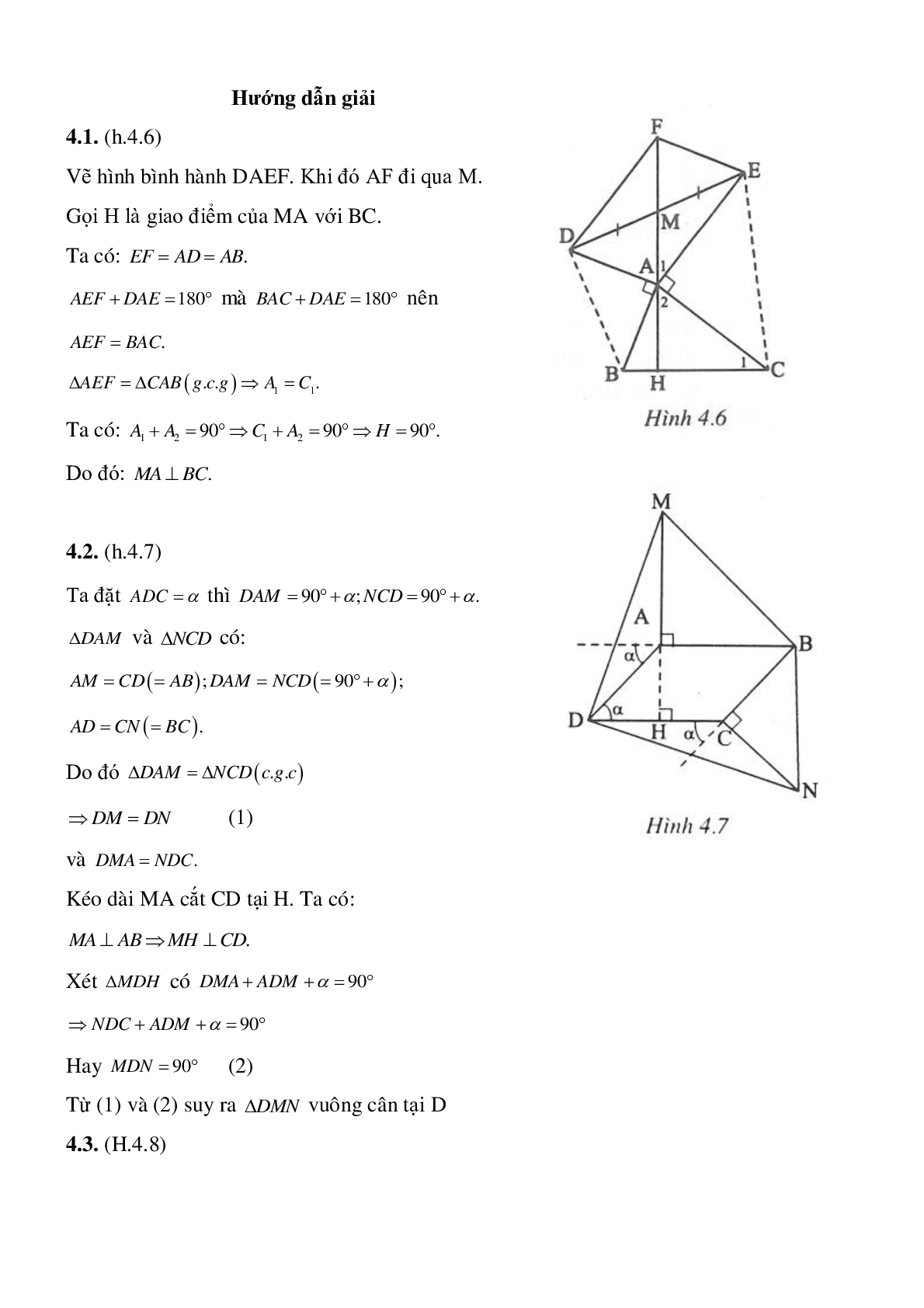 Hình bình hành - Hình học toán 8 (trang 5)