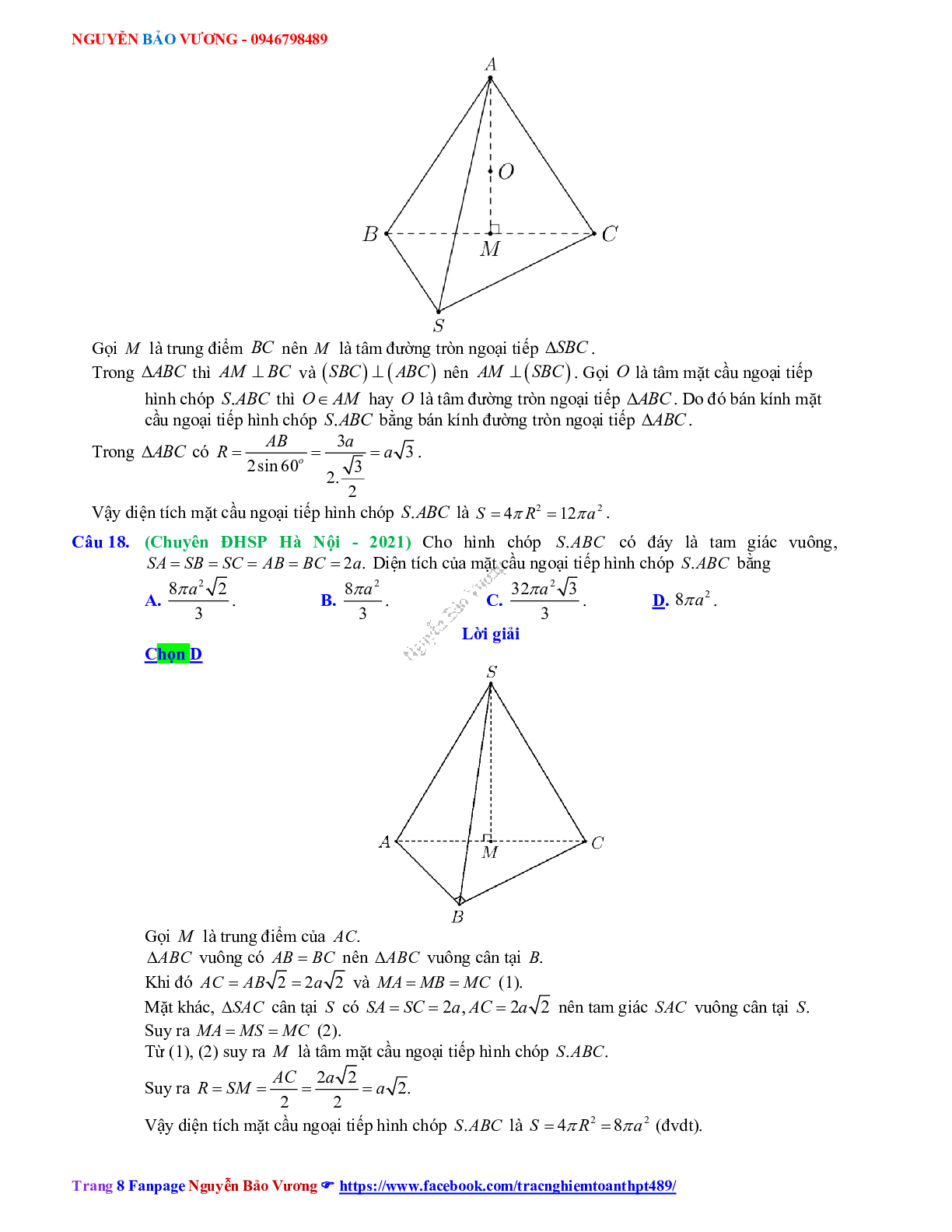 Trắc nghiệm Ôn thi THPT QG Toán 12: Đáp án khối tròn xoay mức độ thông hiểu (trang 8)