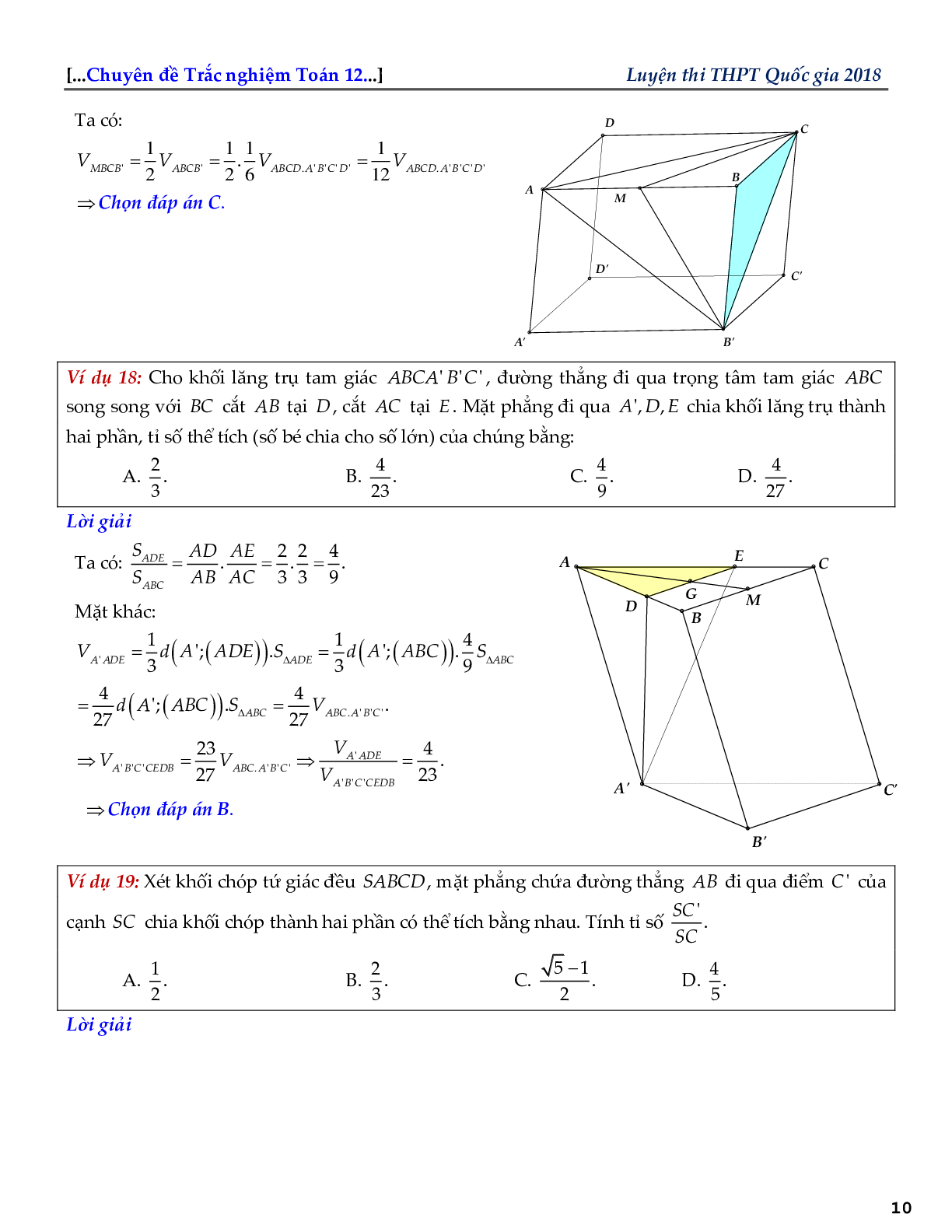 Bài tập về tỉ số thể tích khối đa diện (trang 10)