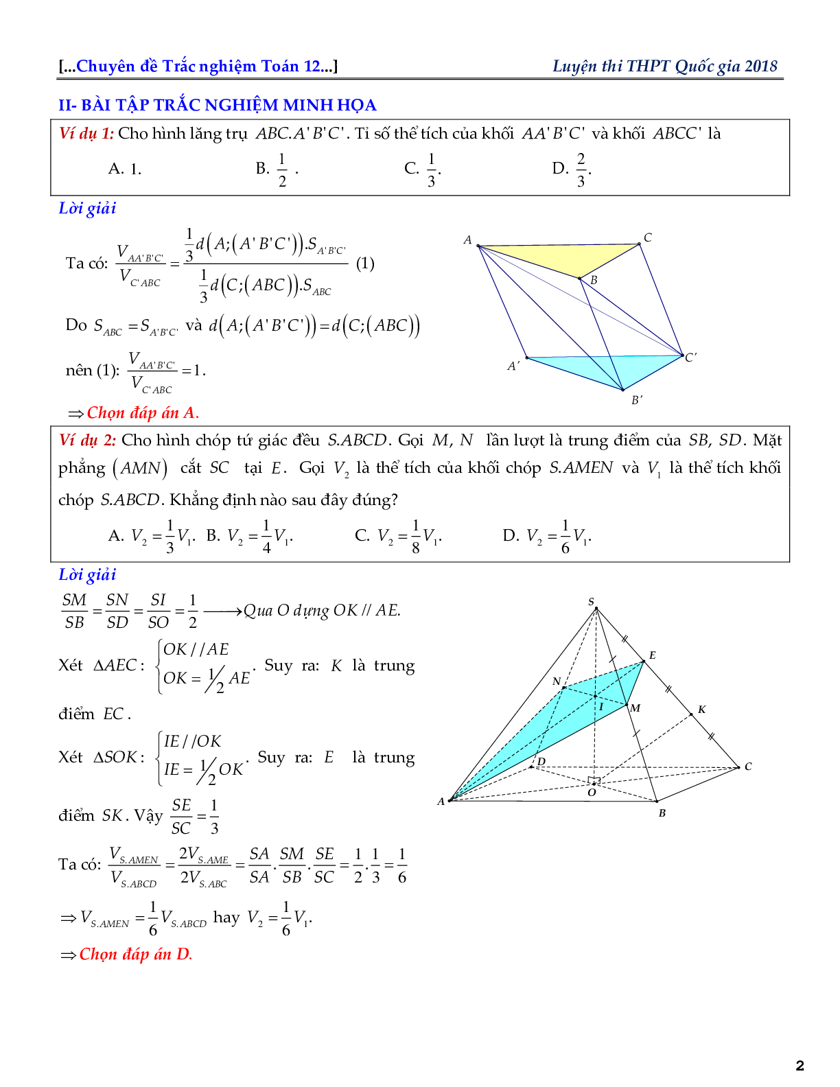 Bài tập về tỉ số thể tích khối đa diện (trang 2)