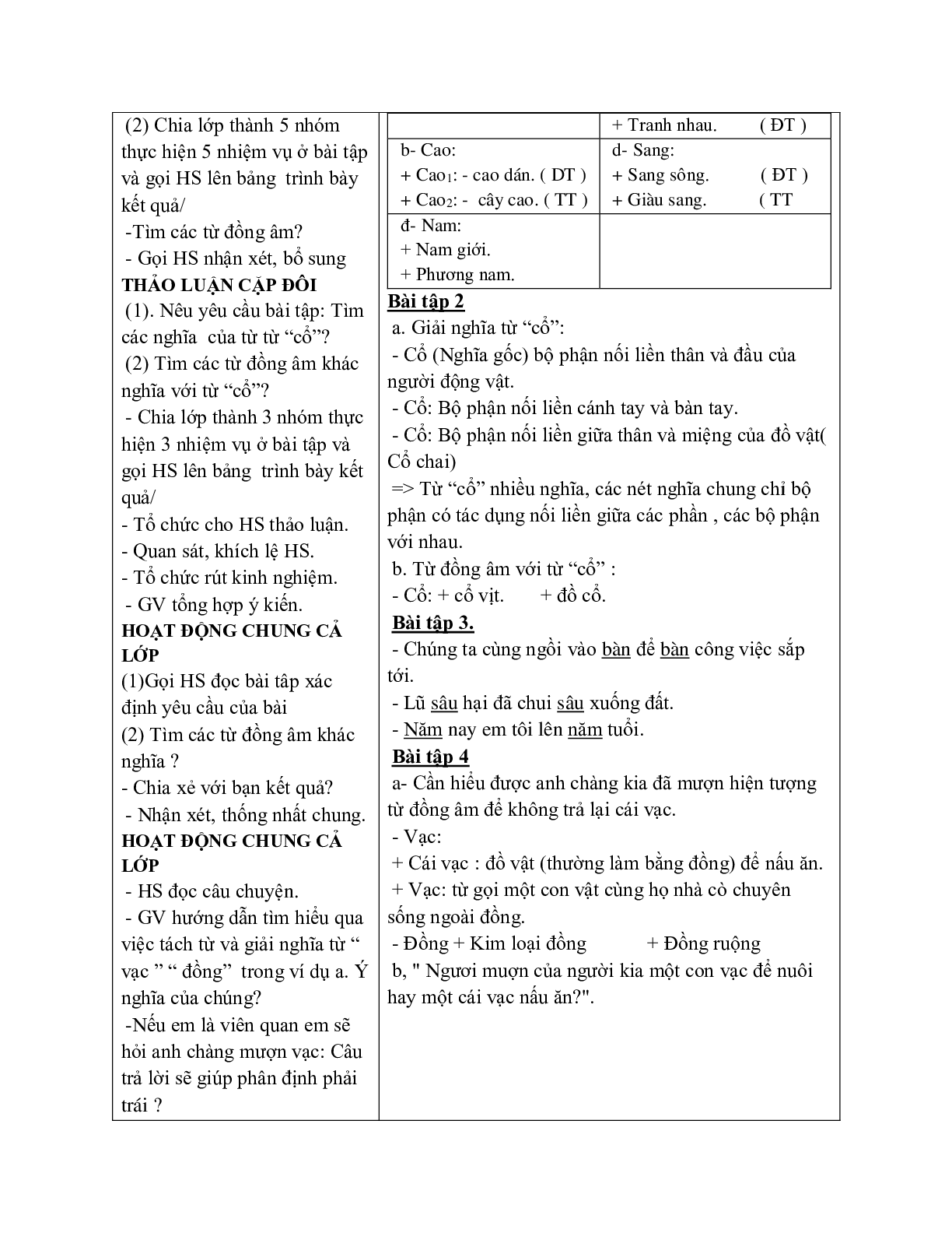 Giáo án ngữ văn lớp 7 Tuần 11 Tiết 42: Từ đồng âm mới nhất (trang 5)