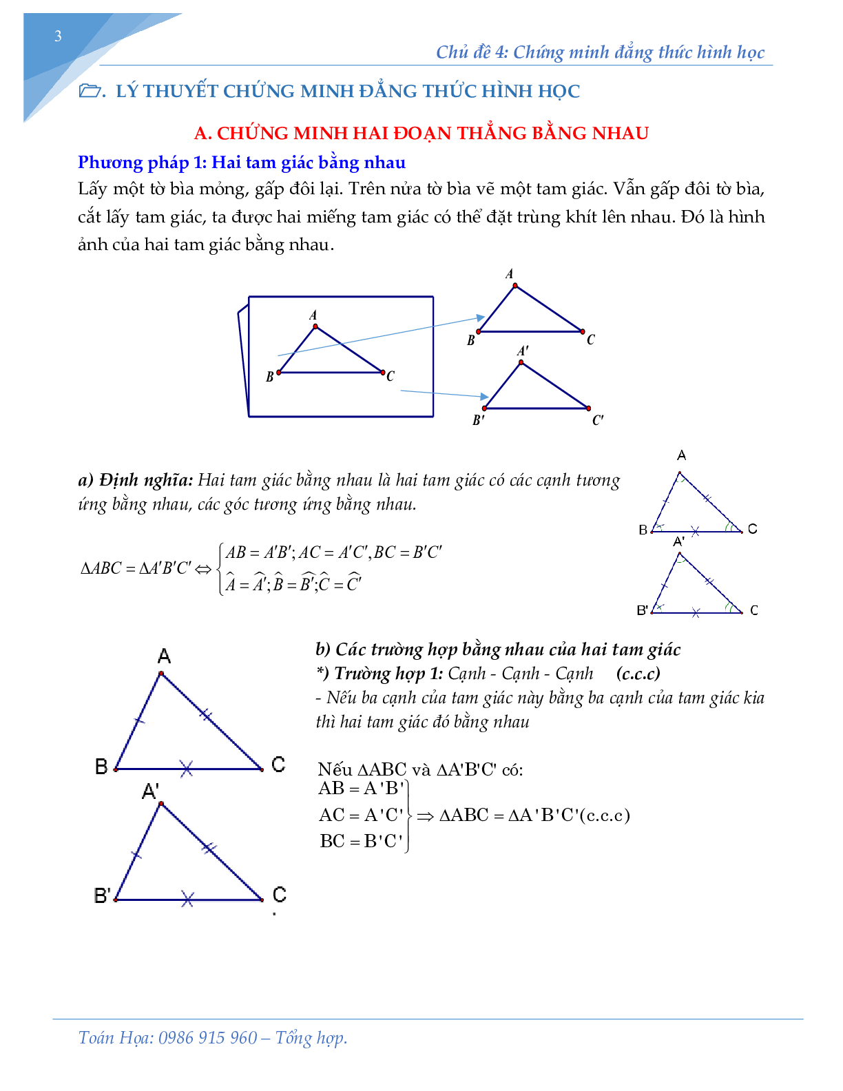 Chứng minh Các đẳng thức hình học lớp 9 ôn lên lớp 10 (2023) đầy đủ, chi tiết (trang 1)