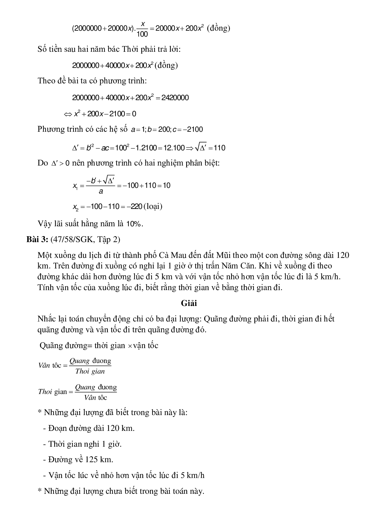 Bài toán Giải bài toán bằng cách lập phương trình (trang 3)