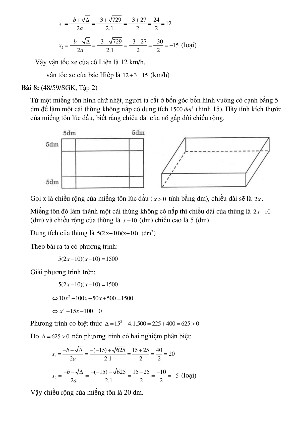 Bài toán Giải bài toán bằng cách lập phương trình (trang 8)