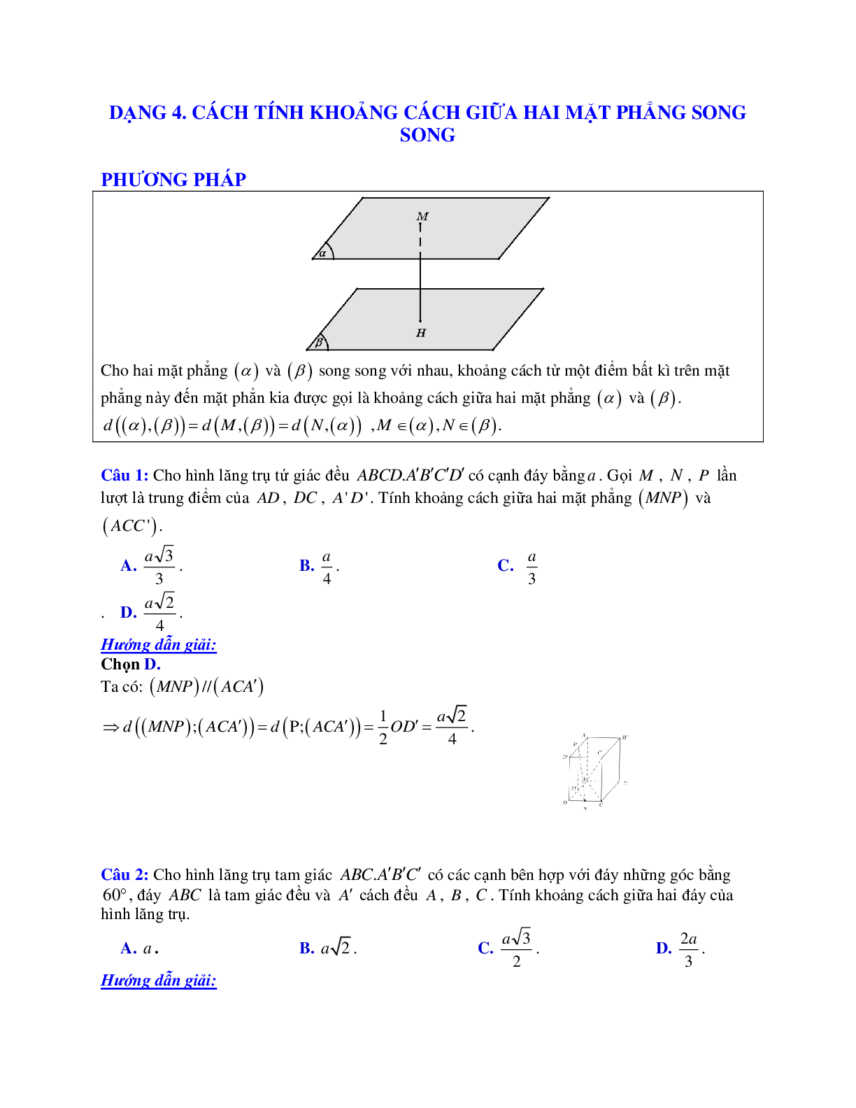 Phương pháp giải và bài tập về Cách tính khoảng cách giữa hai mặt phẳng song song có đáp án (trang 1)