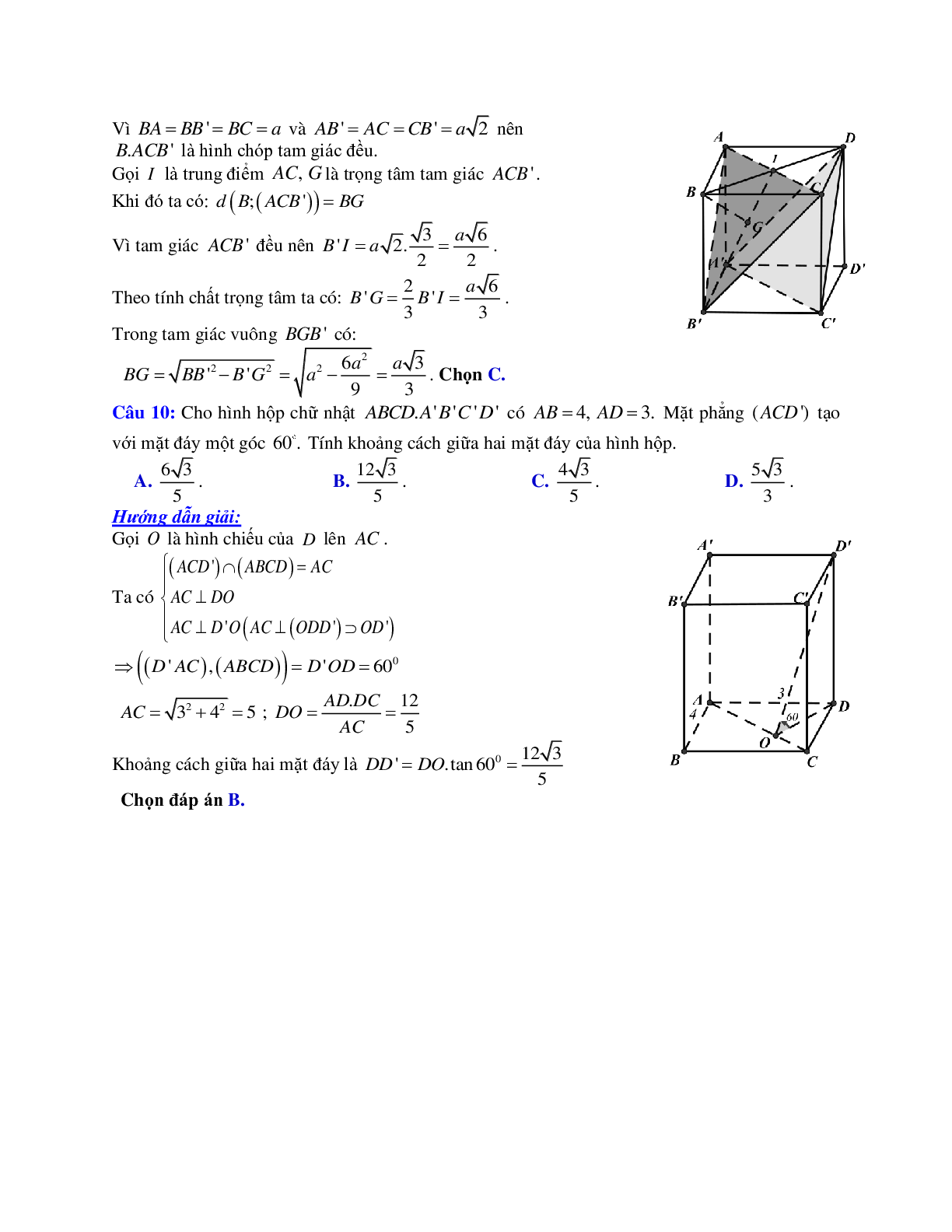 Phương pháp giải và bài tập về Cách tính khoảng cách giữa hai mặt phẳng song song có đáp án (trang 5)