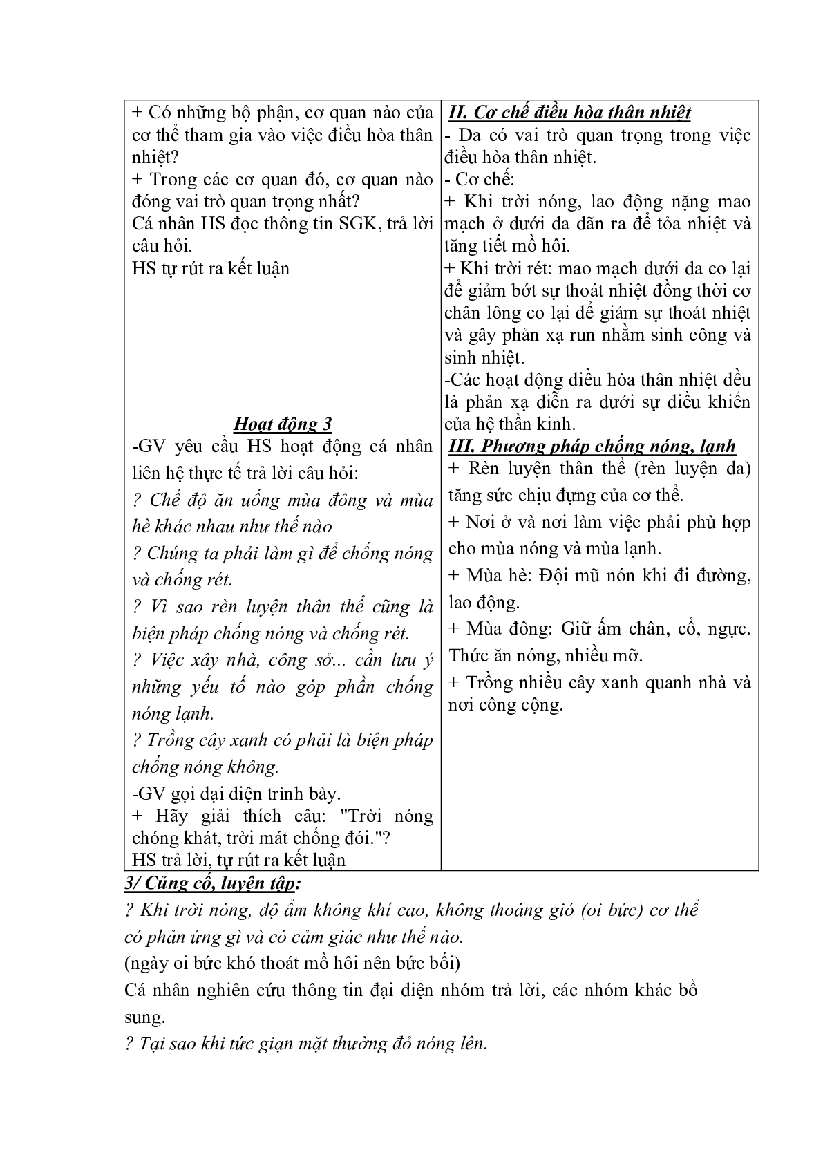 Giáo án Sinh học 8 Bài 33: Thân nhiệt mới, chuẩn nhất (trang 2)