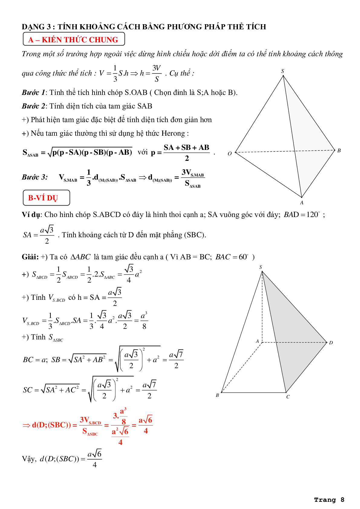 Phân dạng bài tập và phương pháp giải bài toán về khoảng cách từ điểm đến mặt phẳng (trang 8)
