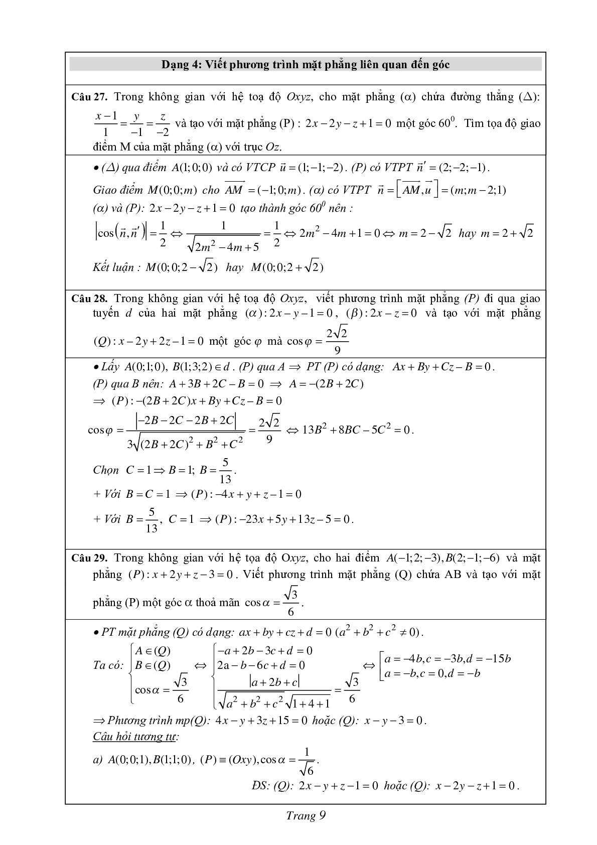67 câu trắc nghiệm tọa độ không gian phân theo dạng - có lời giải chi tiết (trang 9)