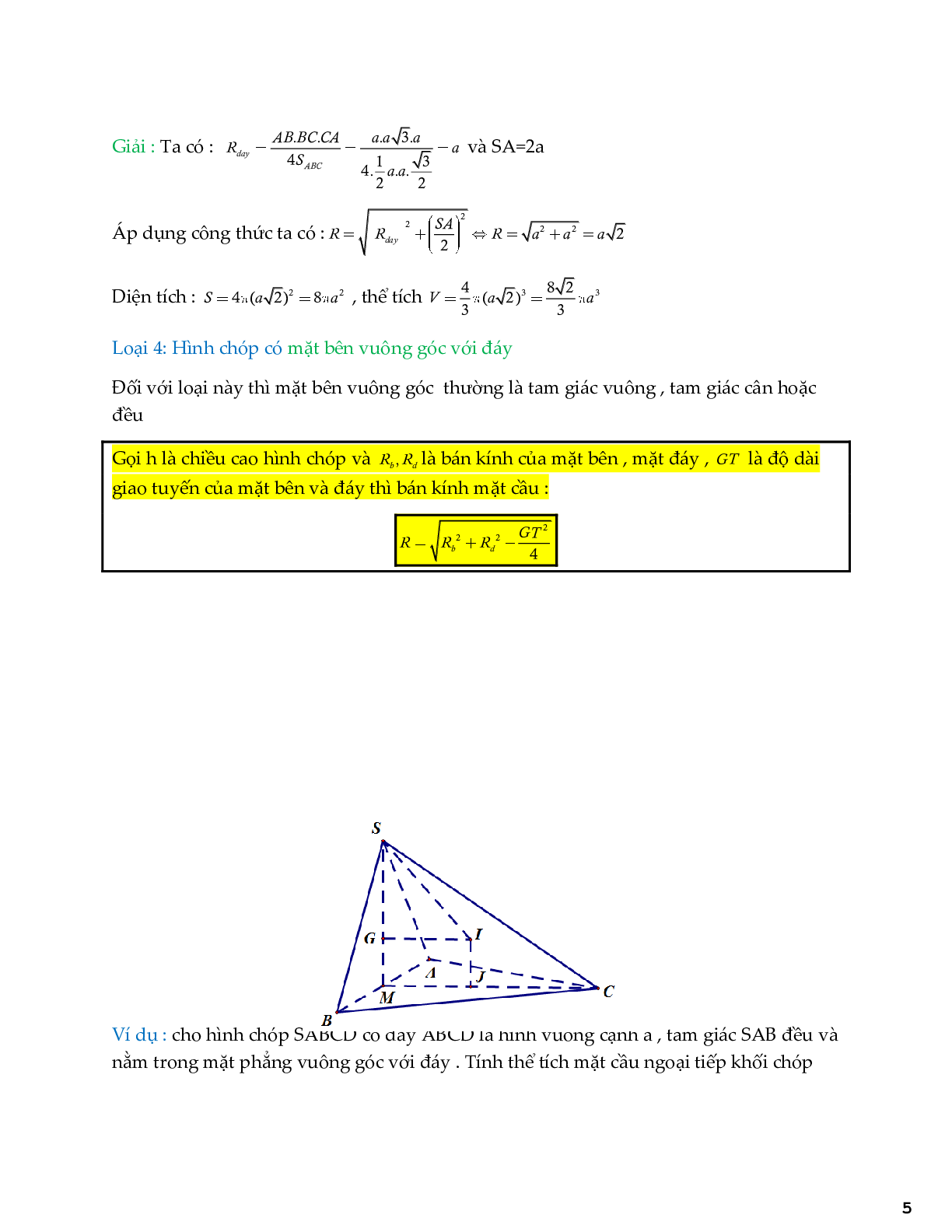Phương pháp giải nhanh bài toán mặt cầu ngoại tiếp hình chóp (trang 5)