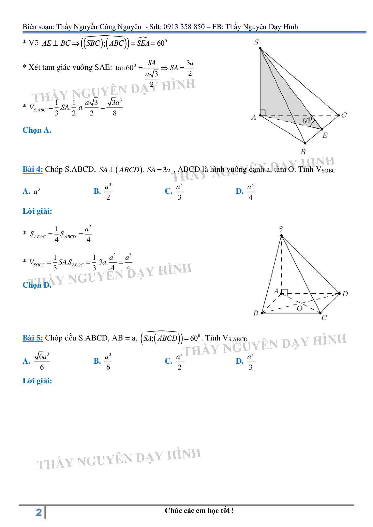 Bài tập chuyên đề hình học không gian lớp 12 - có đáp án (trang 2)