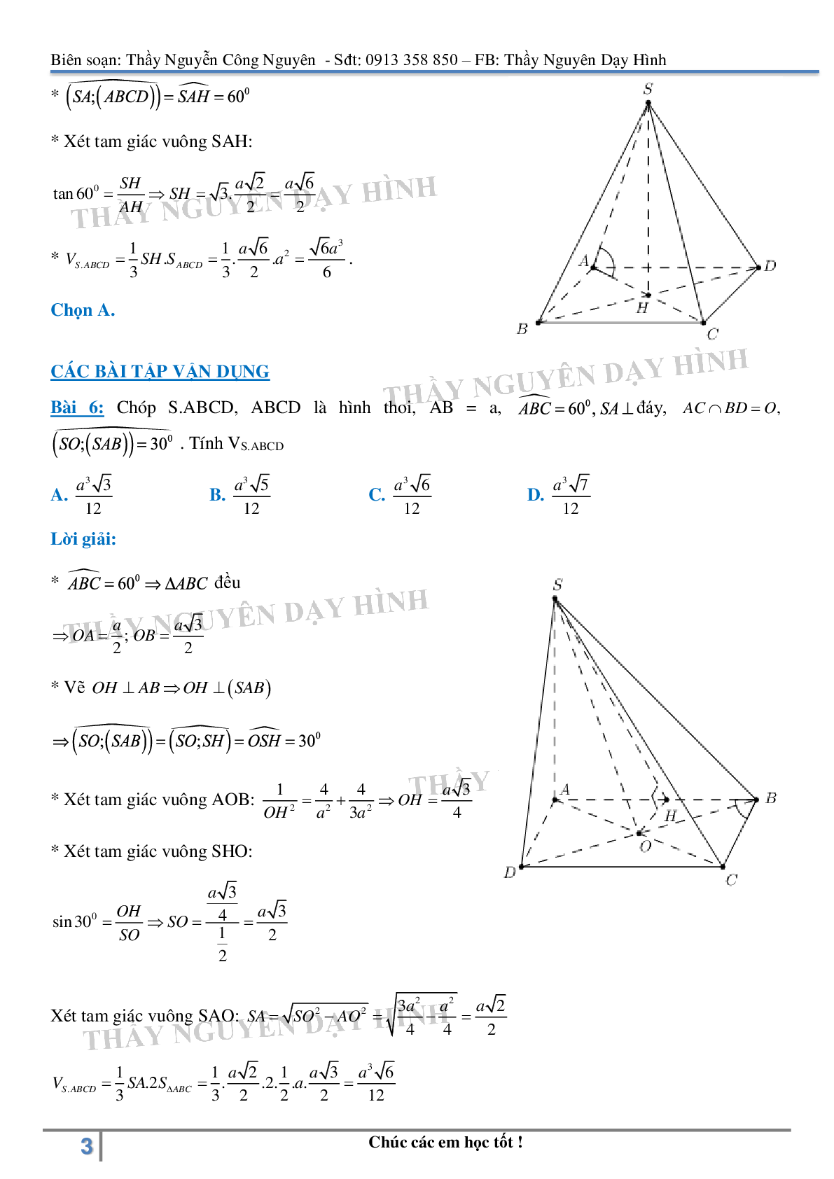 Bài tập chuyên đề hình học không gian lớp 12 - có đáp án (trang 3)