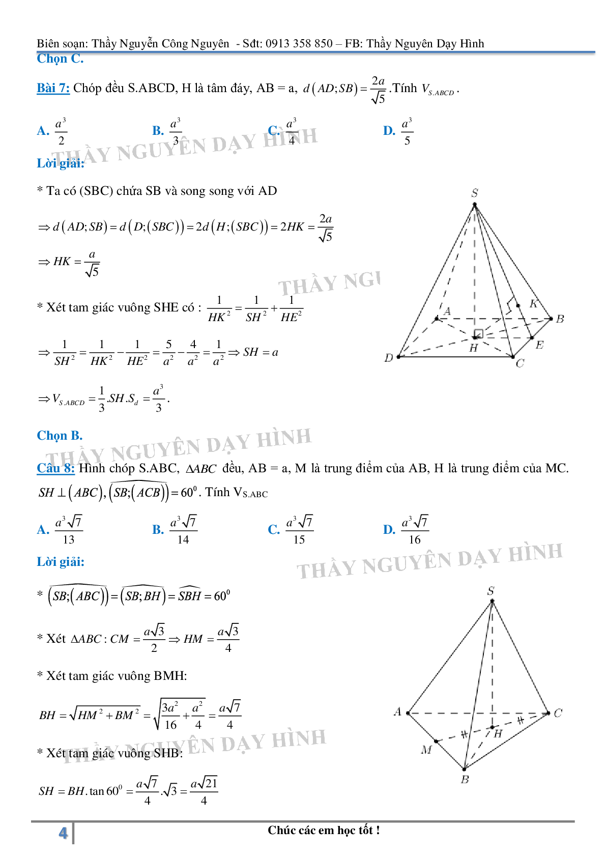 Bài tập chuyên đề hình học không gian lớp 12 - có đáp án (trang 4)