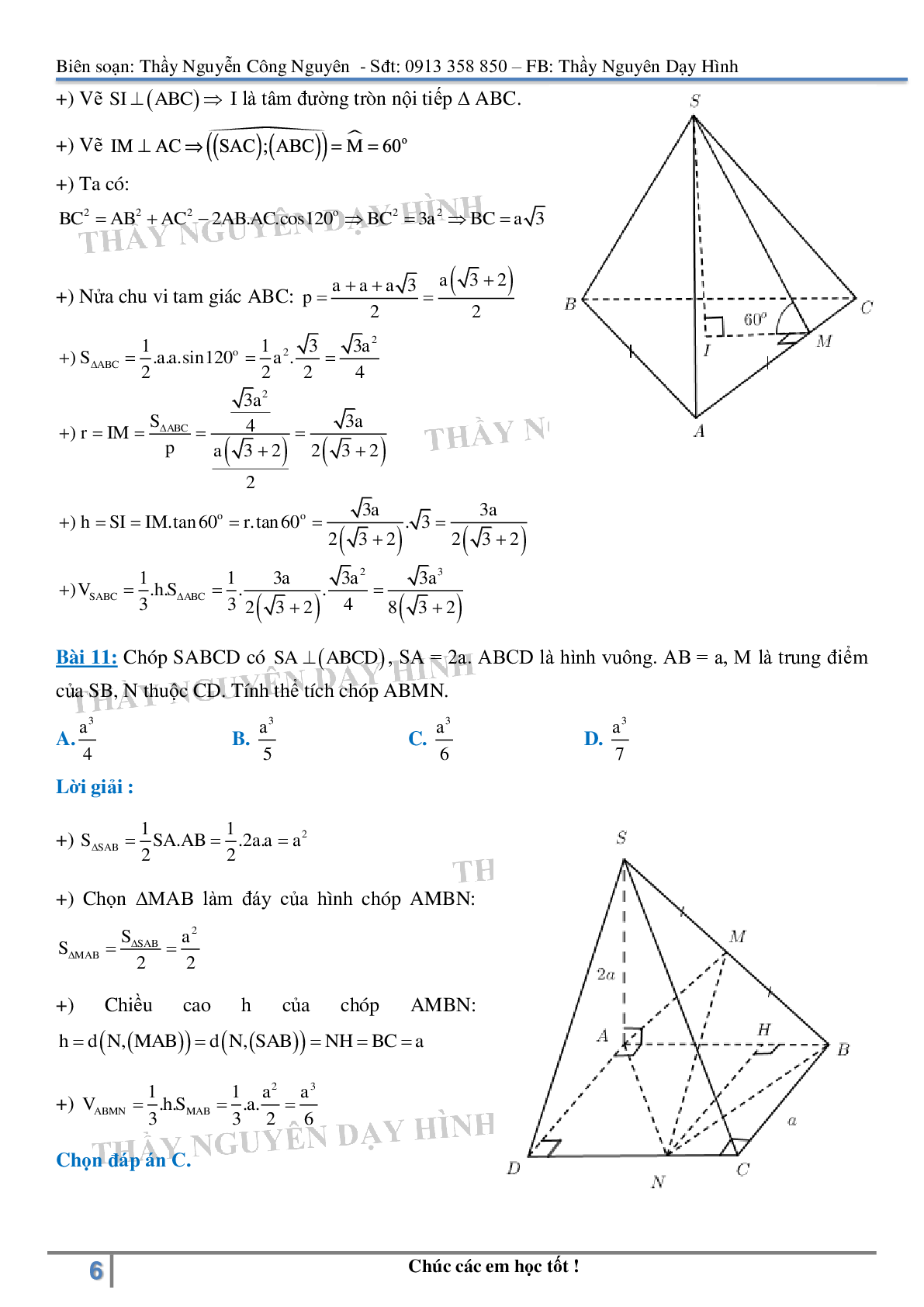 Bài tập chuyên đề hình học không gian lớp 12 - có đáp án (trang 6)