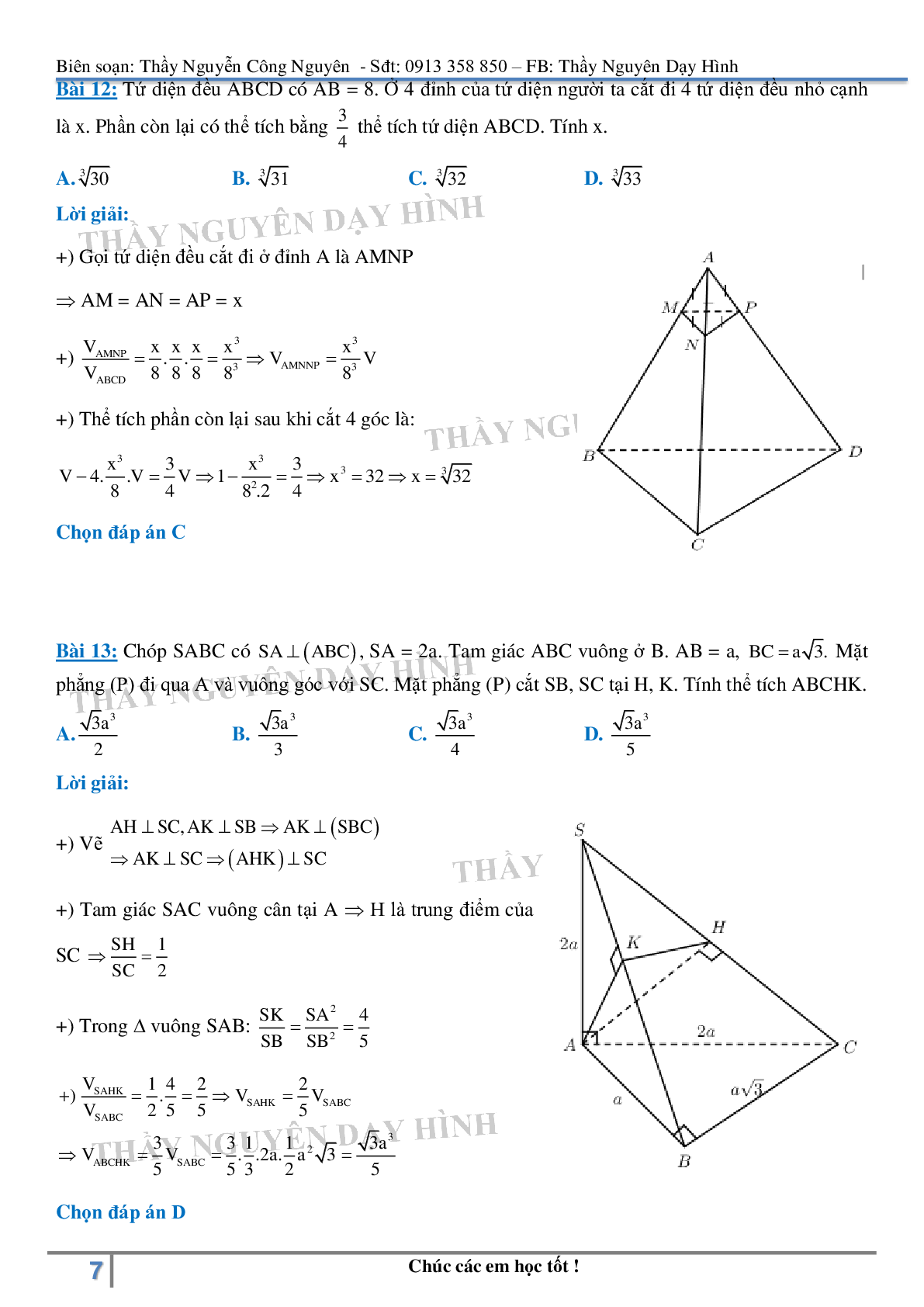 Bài tập chuyên đề hình học không gian lớp 12 - có đáp án (trang 7)