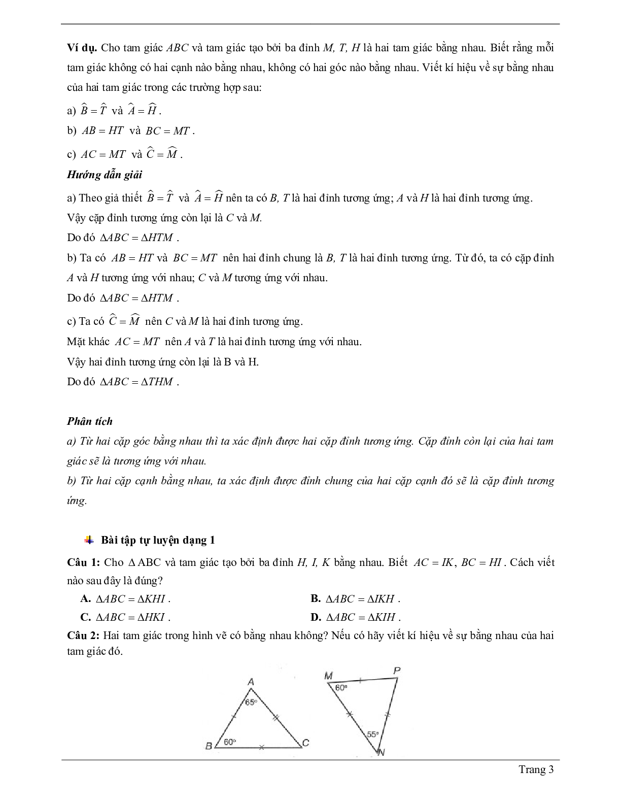Lý thuyết Toán 7 có đáp án: Hai tam giác bằng nhau (trang 3)