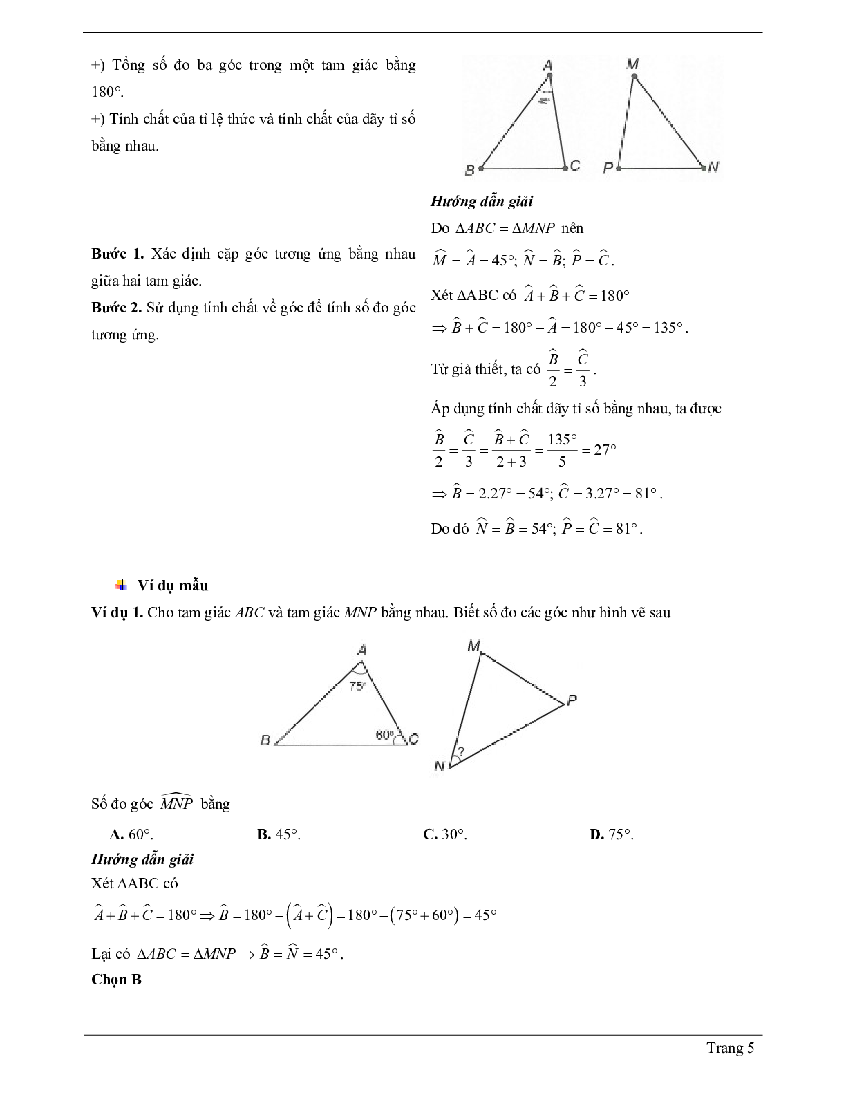 Lý thuyết Toán 7 có đáp án: Hai tam giác bằng nhau (trang 5)