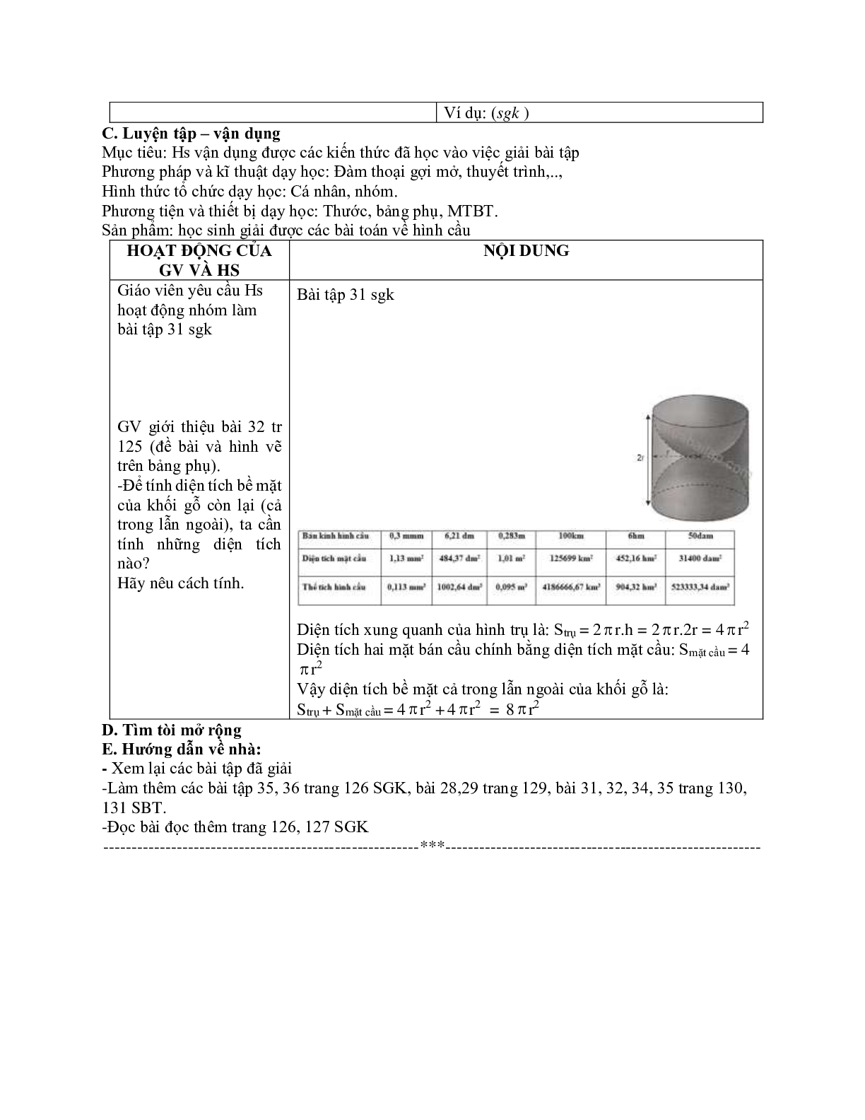 Giáo án Hình cầu - Diện tích mặt cầu và thể tích hình cầu (2023) mới nhất - Toán 9 (trang 4)