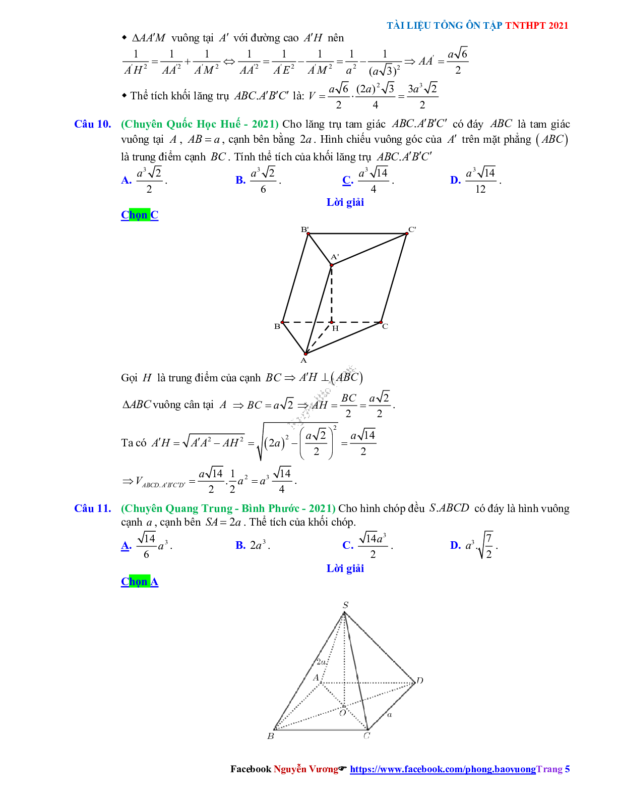 Trắc nghiệm Ôn thi THPT QG Toán 12: Đáp án khối đa diện - thể tích khối đa diện mức độ thông hiểu (trang 5)