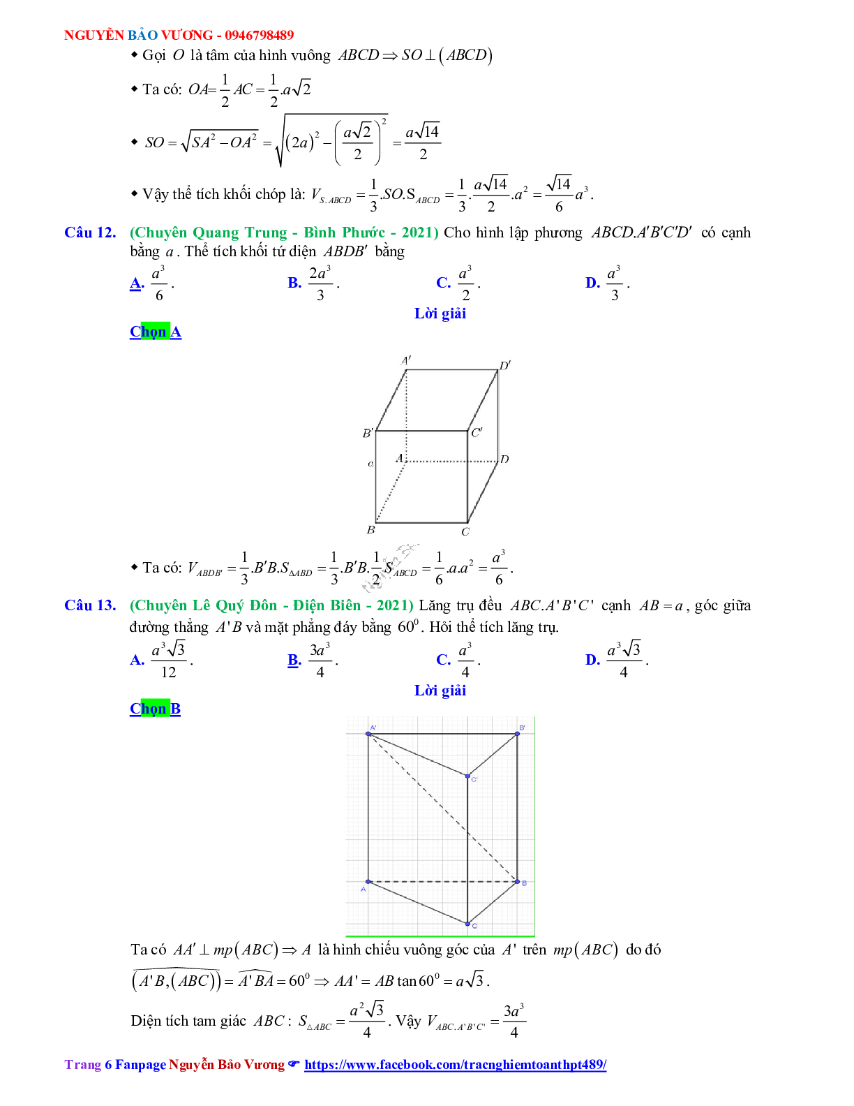 Trắc nghiệm Ôn thi THPT QG Toán 12: Đáp án khối đa diện - thể tích khối đa diện mức độ thông hiểu (trang 6)