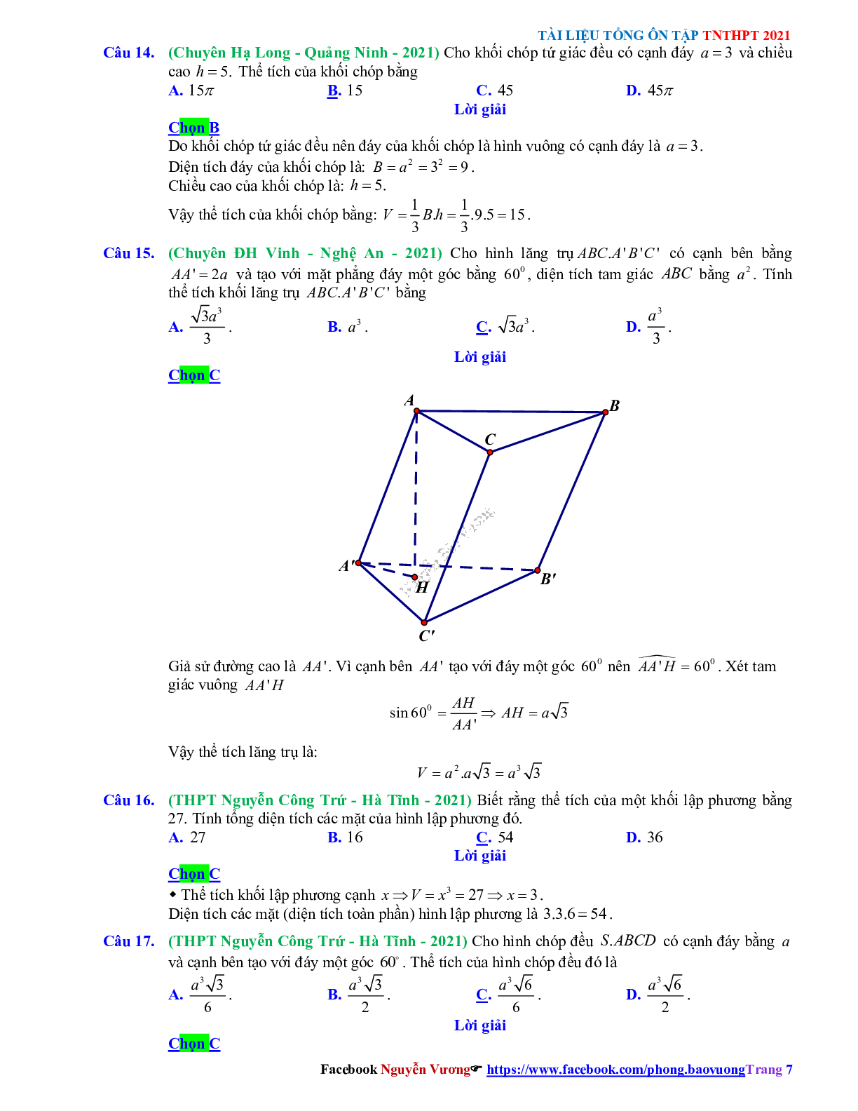 Trắc nghiệm Ôn thi THPT QG Toán 12: Đáp án khối đa diện - thể tích khối đa diện mức độ thông hiểu (trang 7)