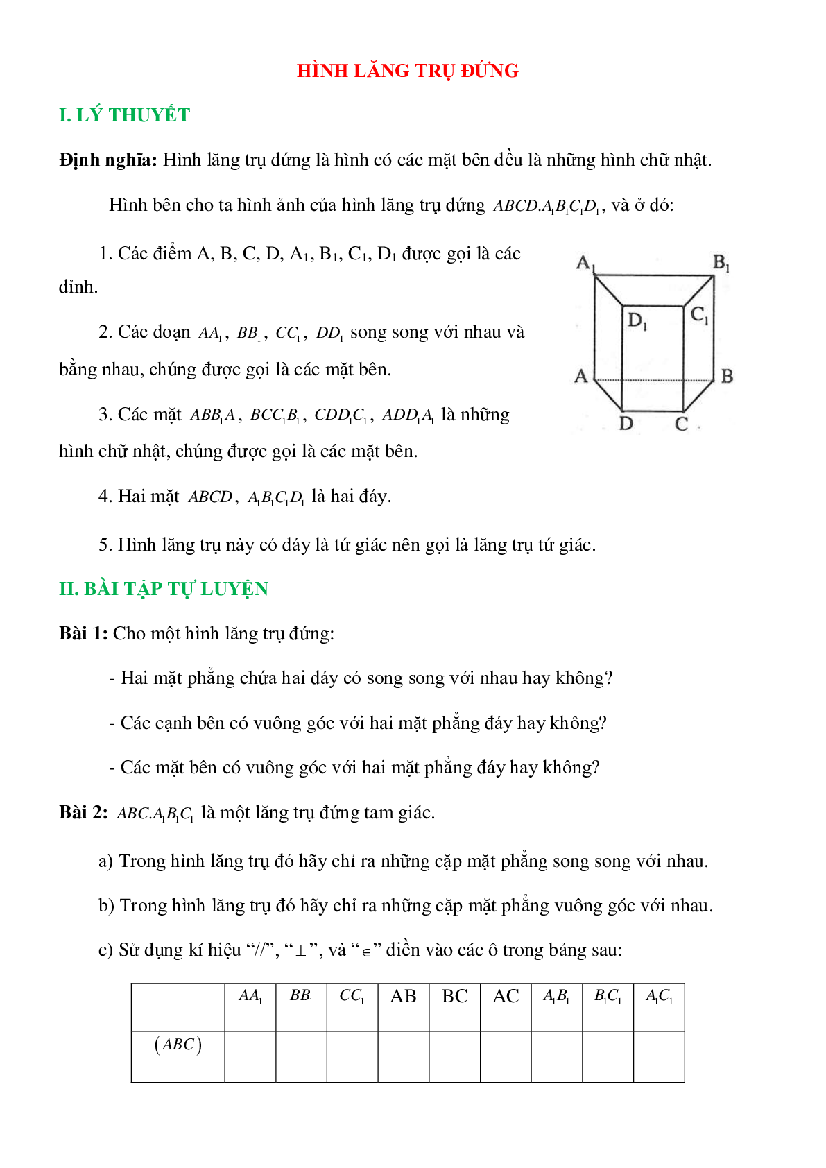 Hình lăng trụ đứng - Hình học lớp 8 (trang 1)