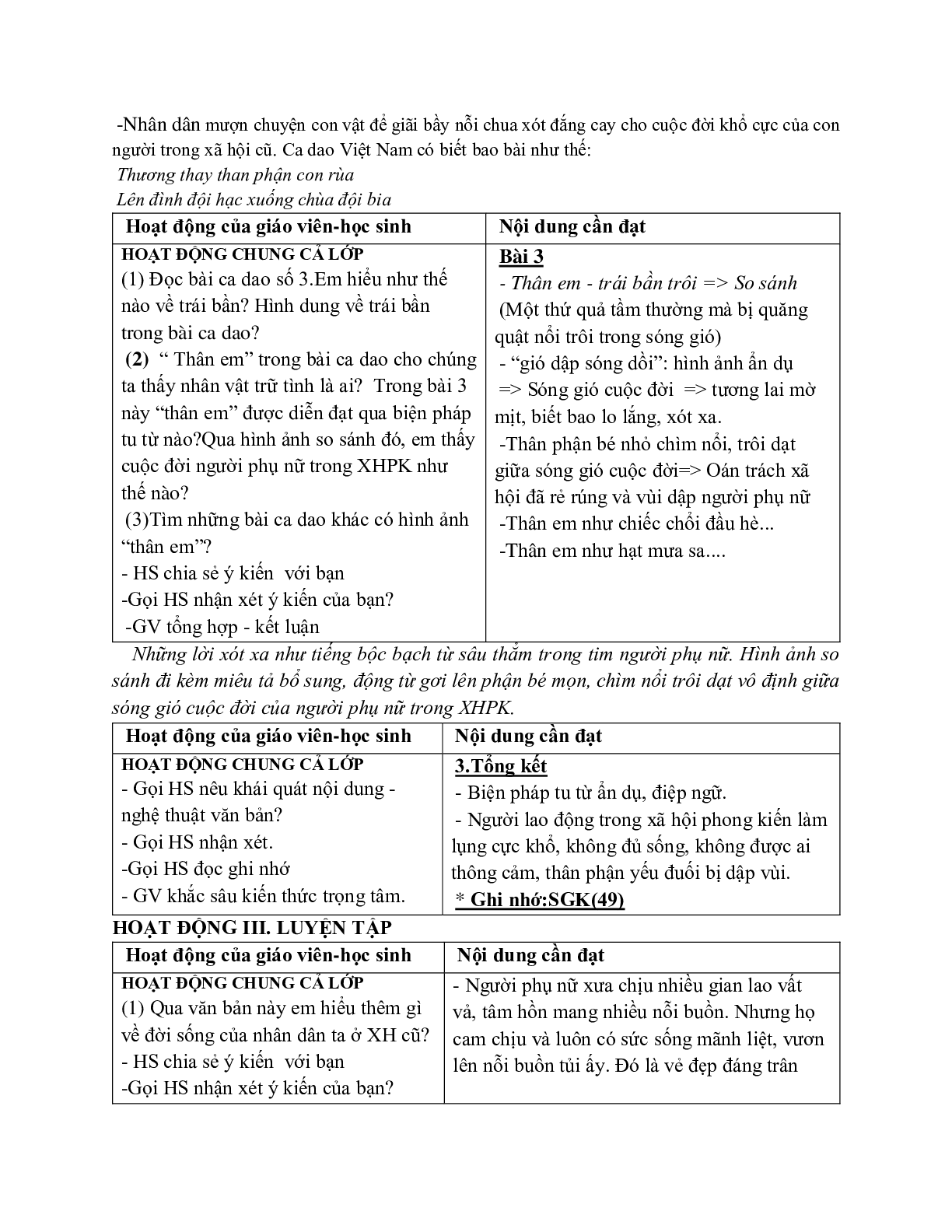 Giáo án ngữ văn lớp 7 Tuần 4 Tiết 13: Những câu hát than thân mới nhất (trang 4)