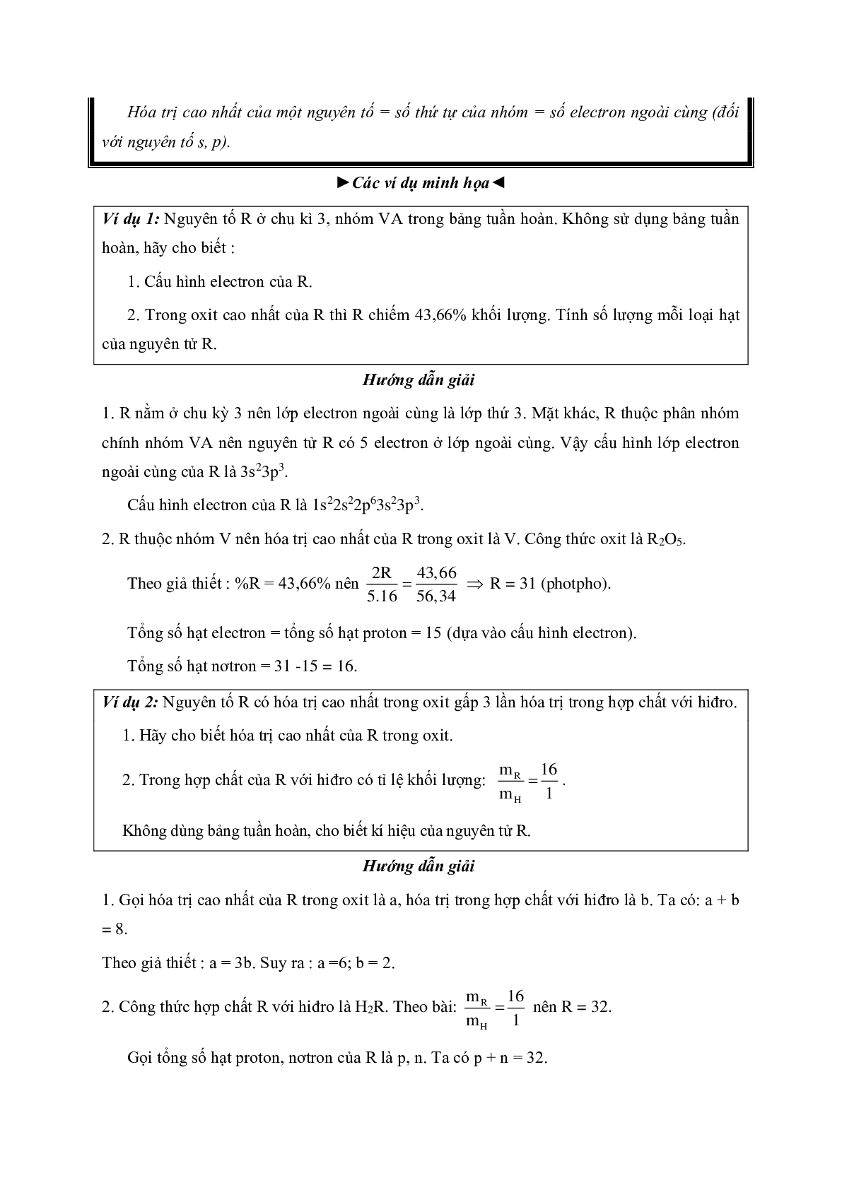 Lý thuyết và bài tập trắc nghiệm Chương Bảng tuần hoàn môn Hóa lớp 10 có đáp án (trang 6)