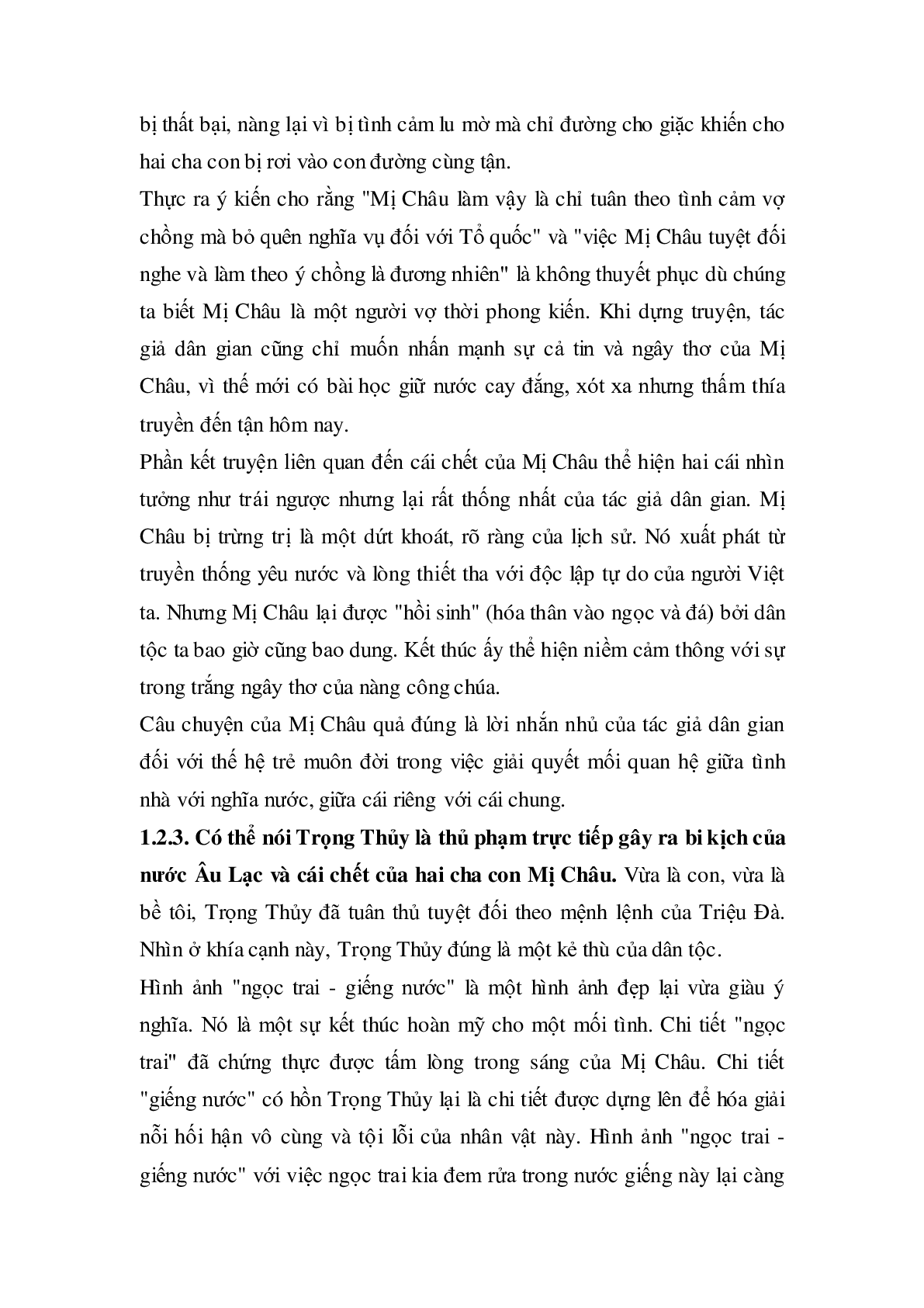 Soạn bài Truyện An Dương Vương và Mị Châu - Trọng Thủy - ngắn nhất Soạn văn 10 (trang 3)
