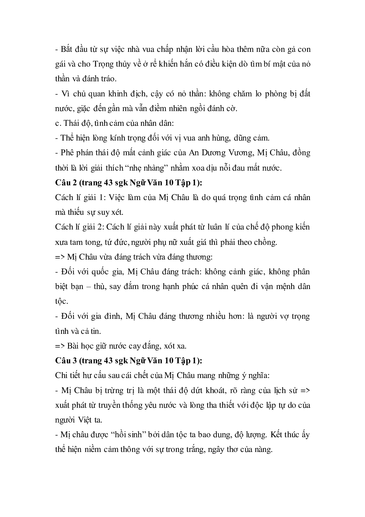 Soạn bài Truyện An Dương Vương và Mị Châu - Trọng Thủy - ngắn nhất Soạn văn 10 (trang 7)