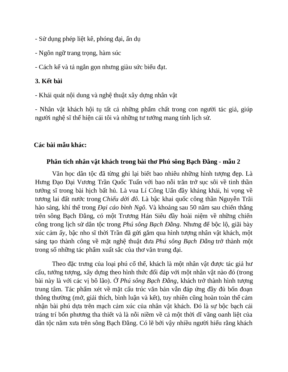 TOP 17 bài mẫu Phân tích nhân vật khách trong bài thơ Phú sông Bạch Đằng SIÊU HAY (trang 8)