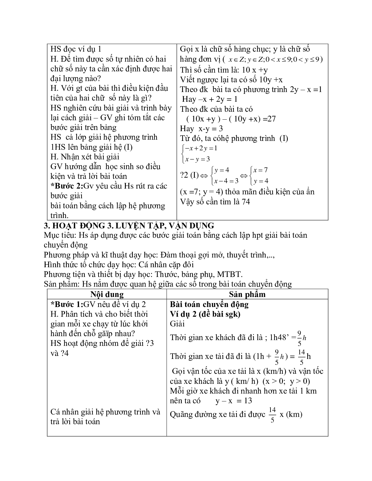 Giáo án Giải bài toán bằng cách lập hệ phương trình (2023) mới nhất - Toán 9 (trang 2)